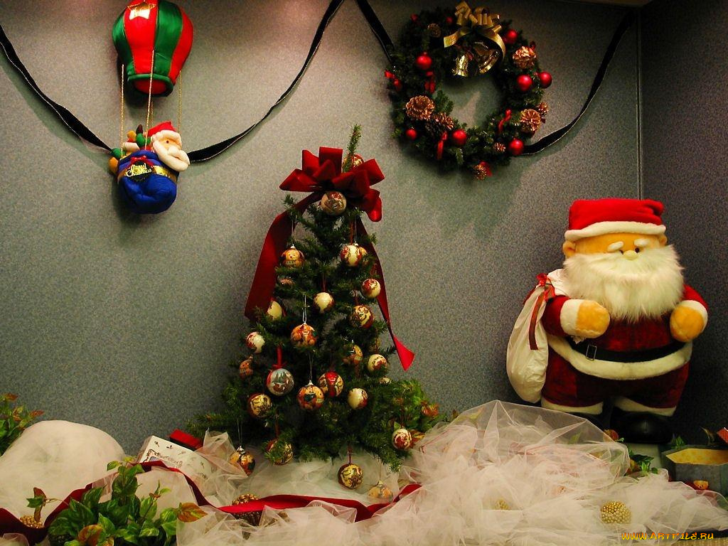 праздничные, фигурки