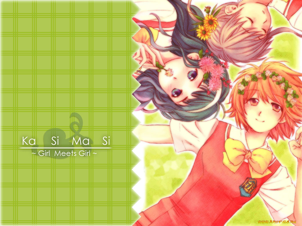 аниме, kasimasi, girl, meets