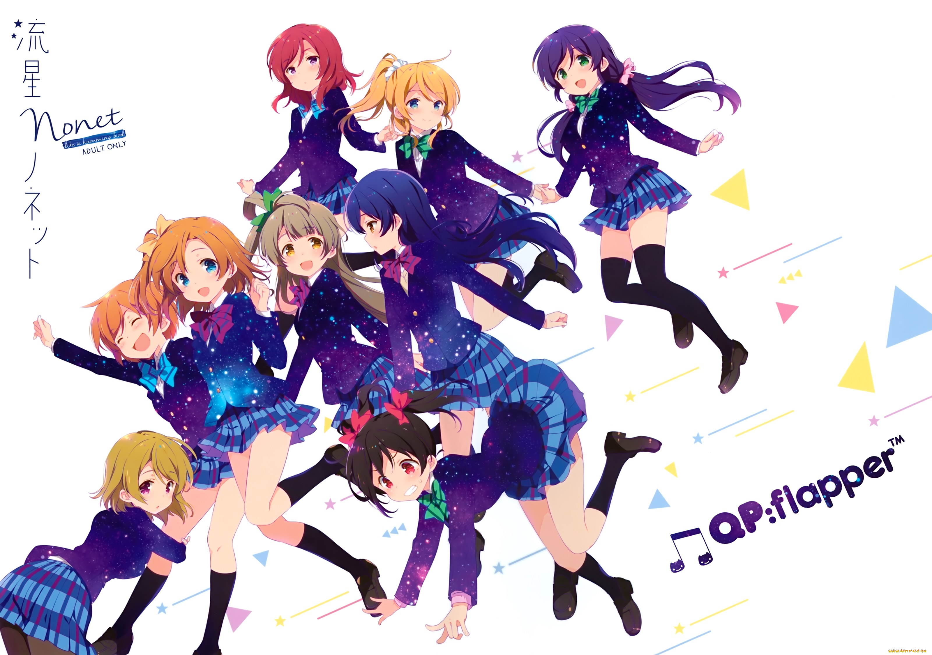 аниме, love, live, , school, idol, project, группа, девочки