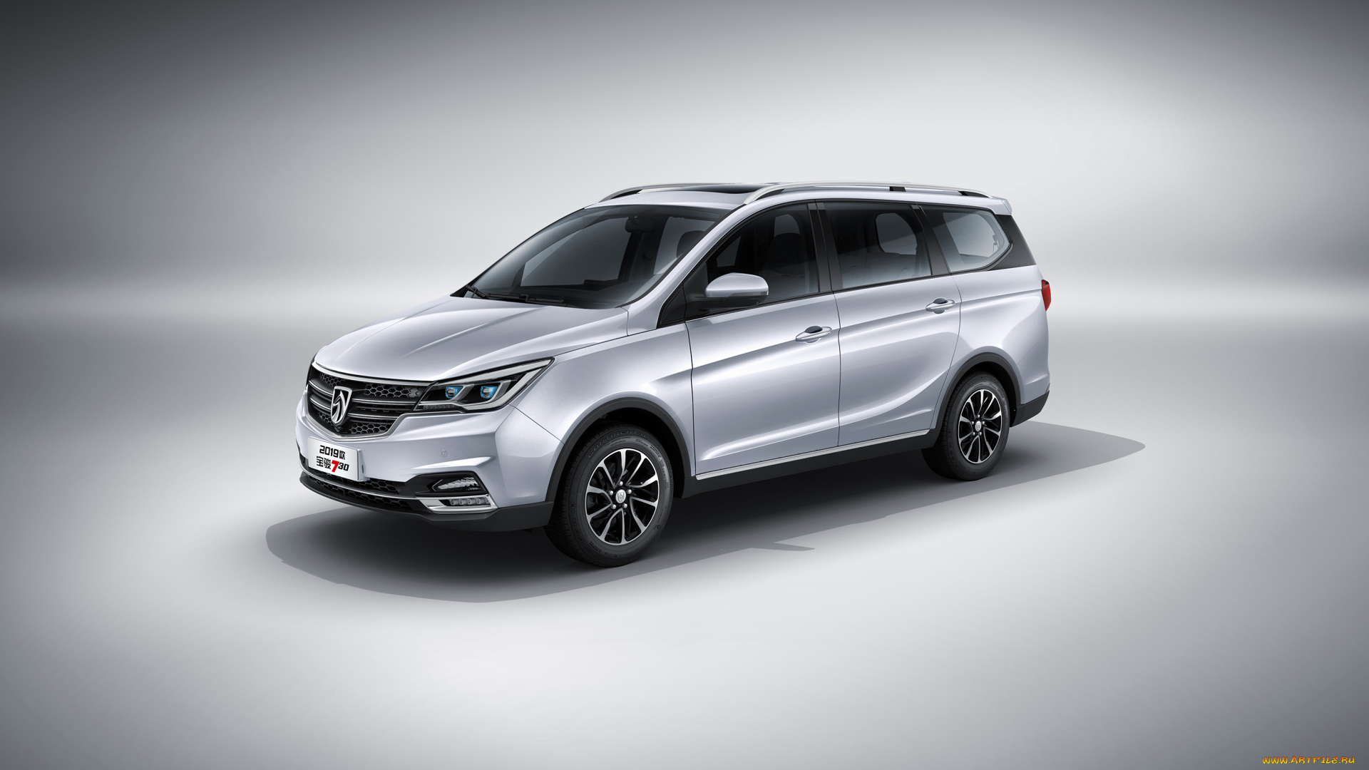 автомобили, baojun