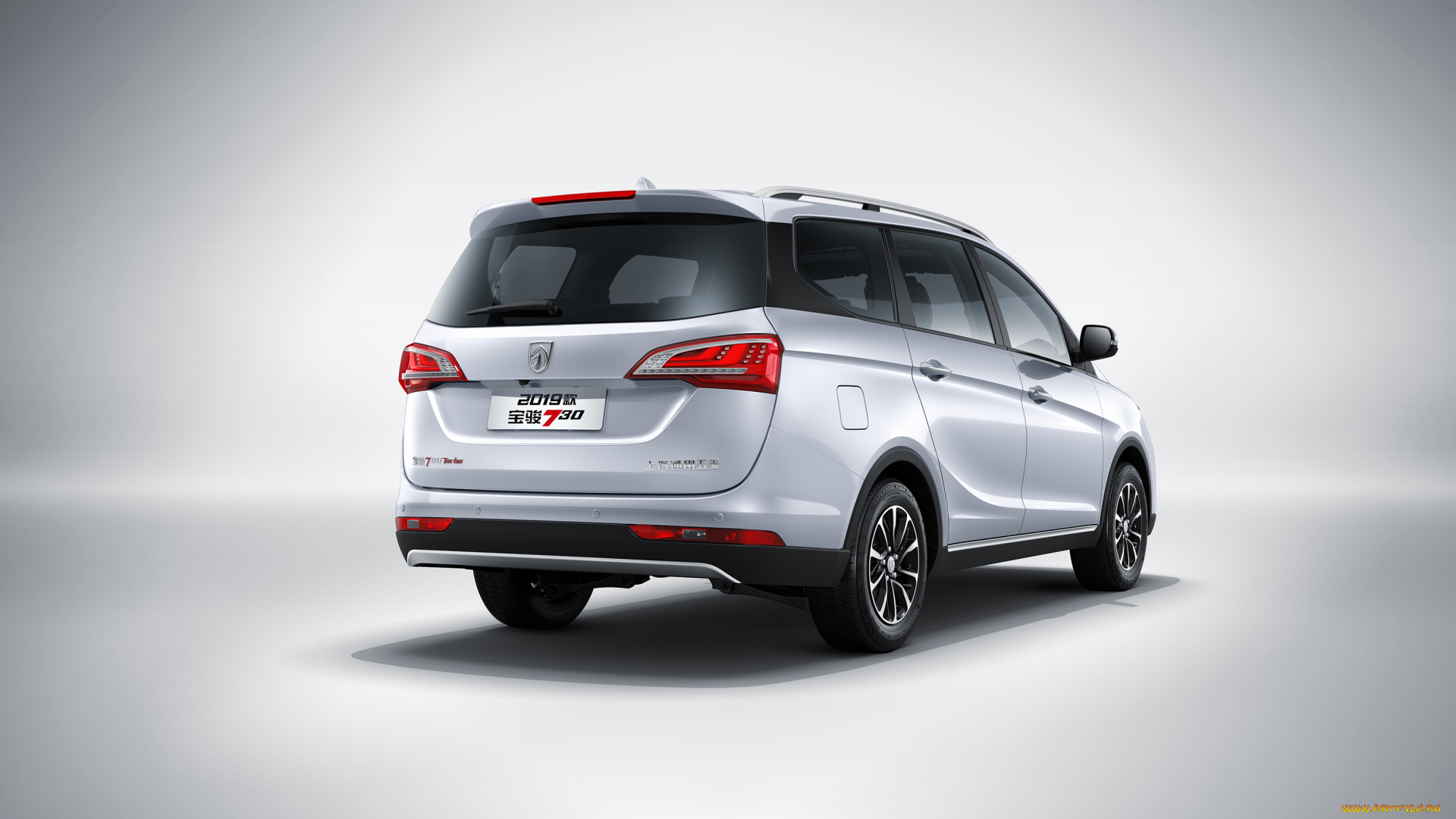 автомобили, baojun