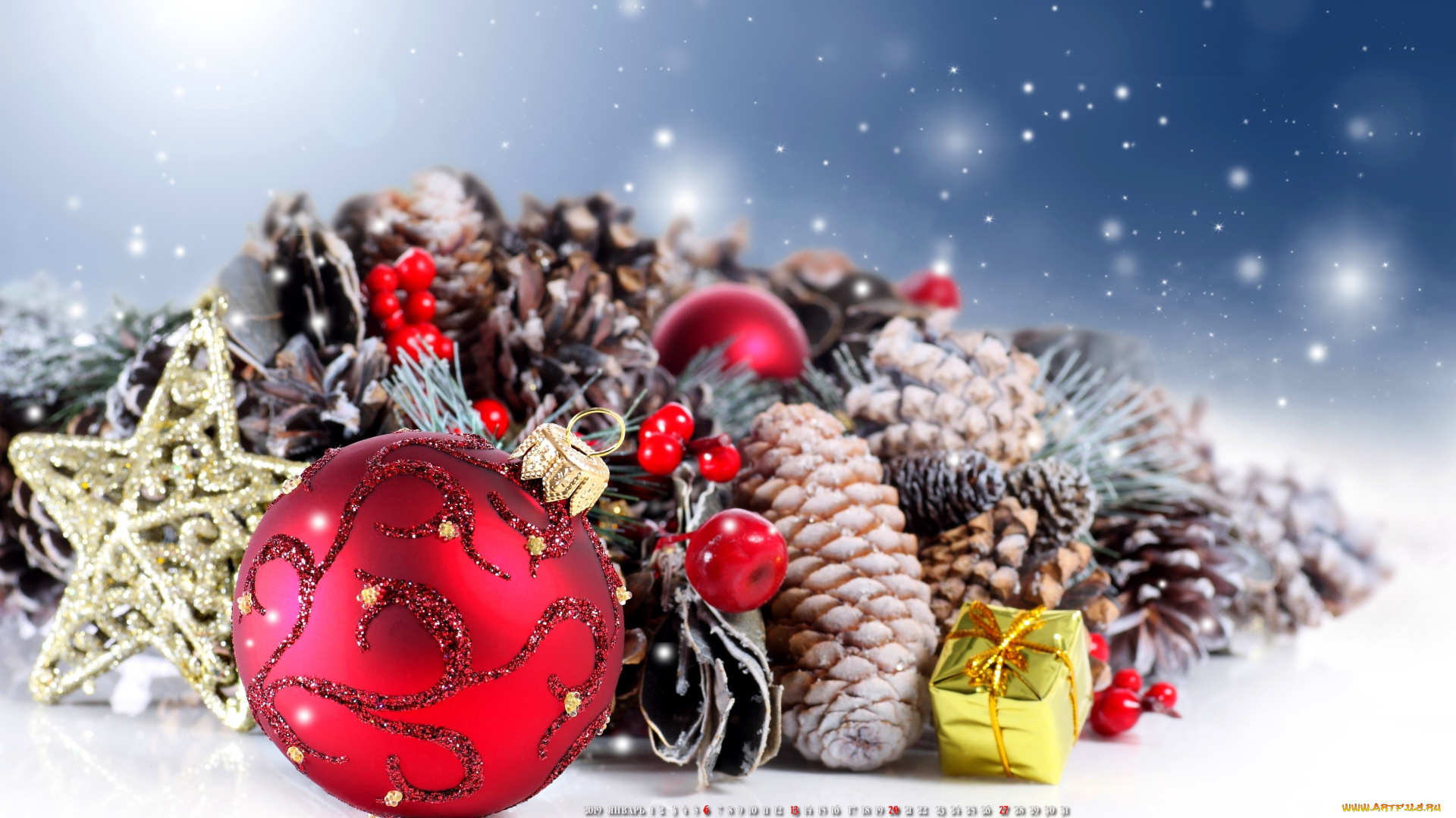 календари, праздники, , салюты, звезда, шар, игрушка