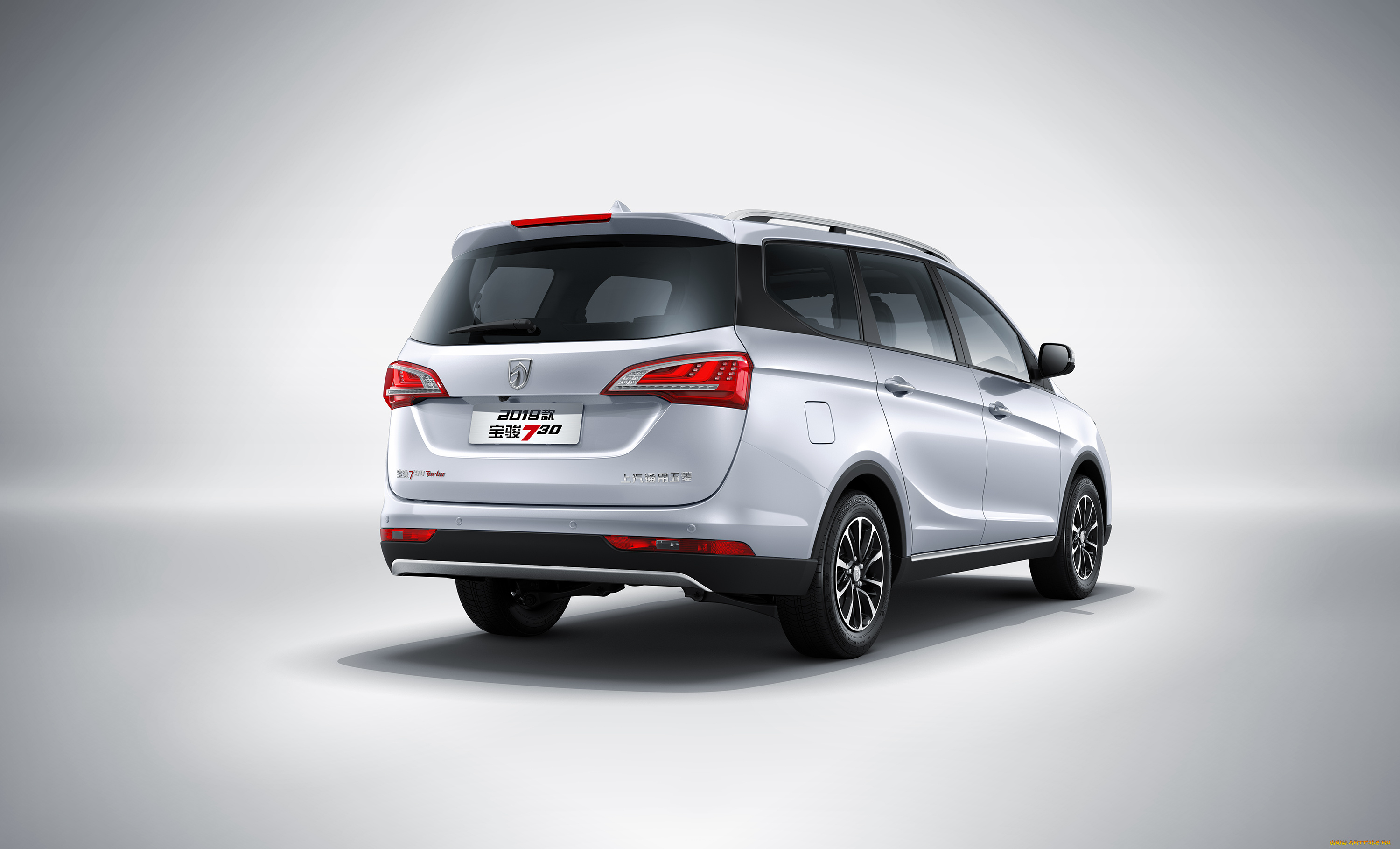 автомобили, baojun