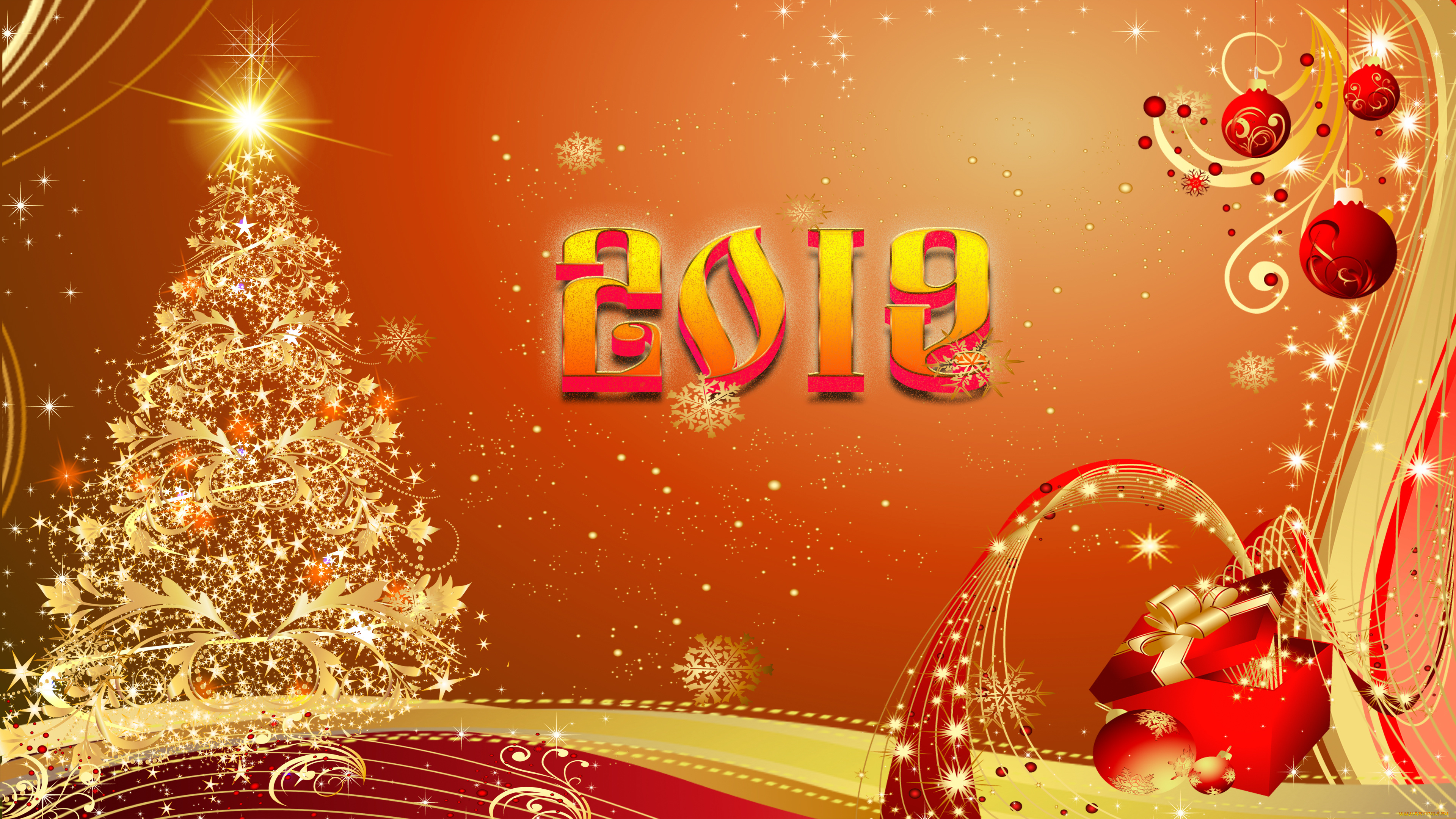 праздничные, векторная, графика, , новый, год, надпись, 2019, красный, фон, ель, игрушки, узоры, шары, коробка