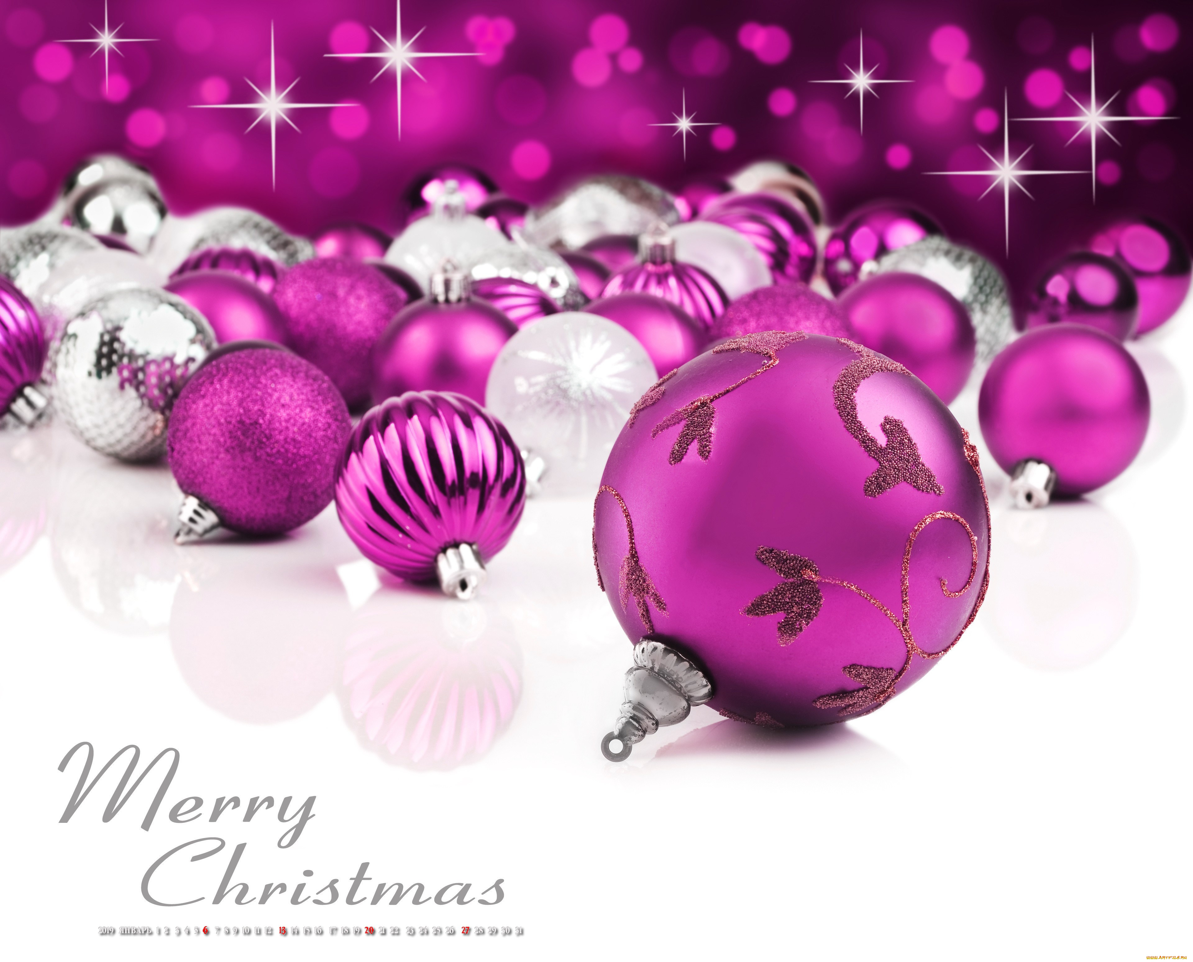 календари, праздники, , салюты, шар, игрушка