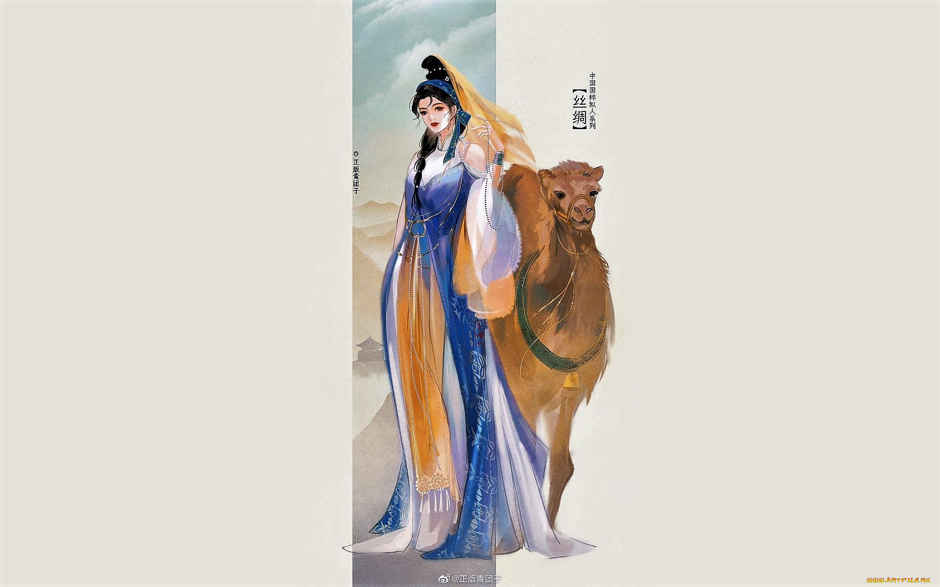 рисованное, люди, девушка, верблюд