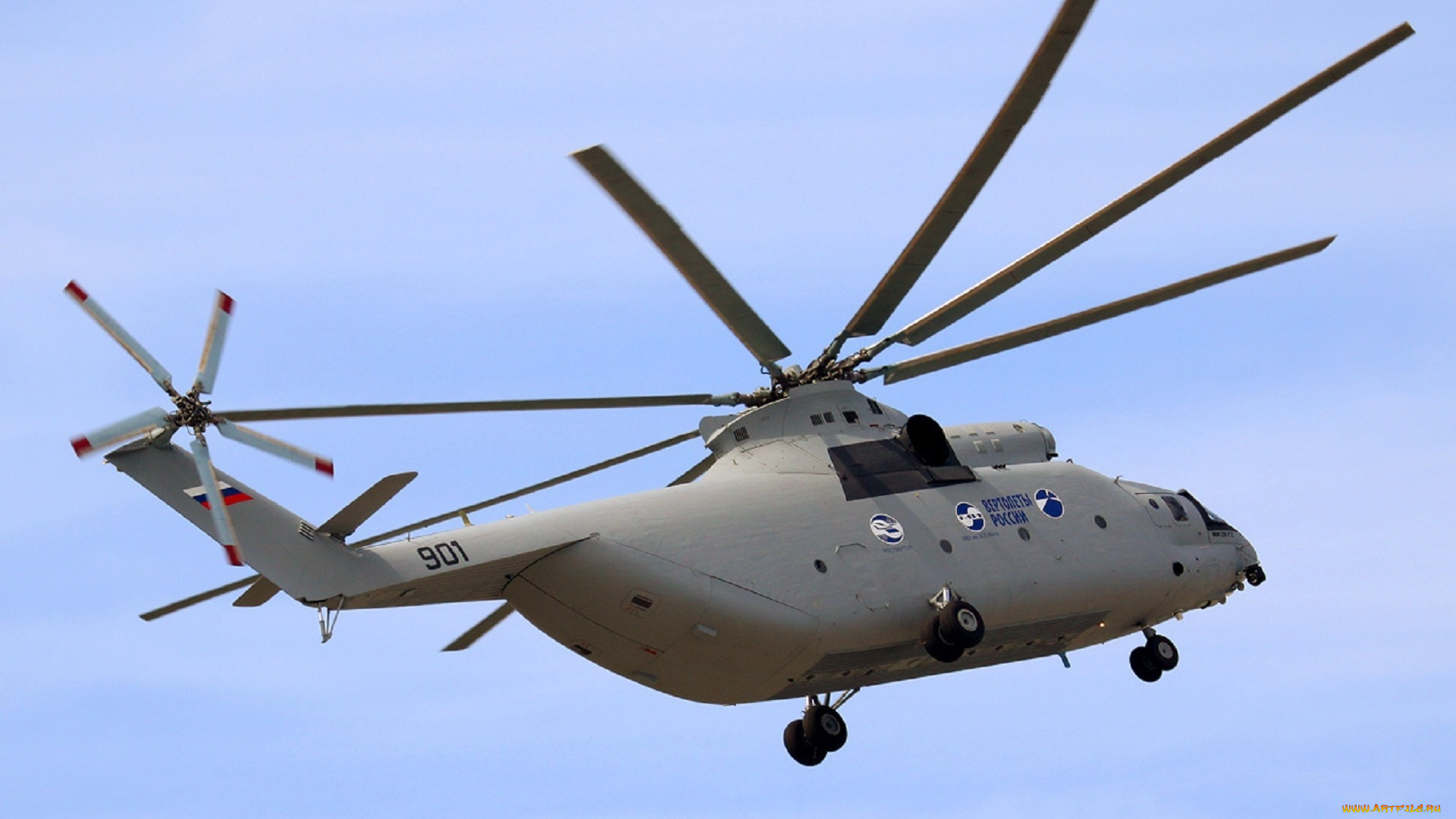 авиация, вертолёты, ми26, вeртoлeты, рoссии