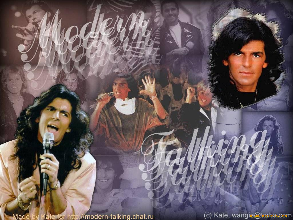 modern, talking, музыка