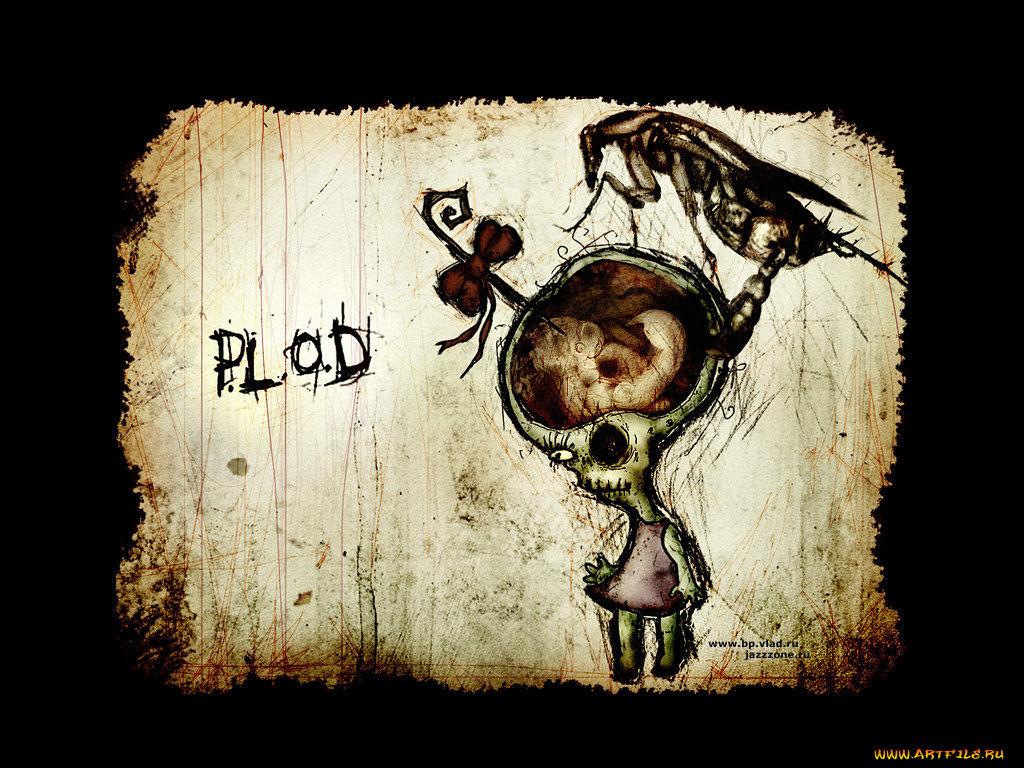 bio8, музыка, биопсихоз