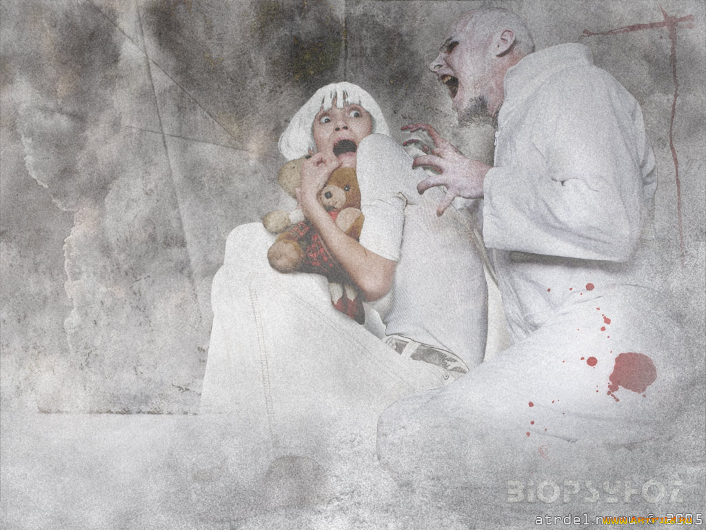 биопсихоз2, музыка, биопсихоз