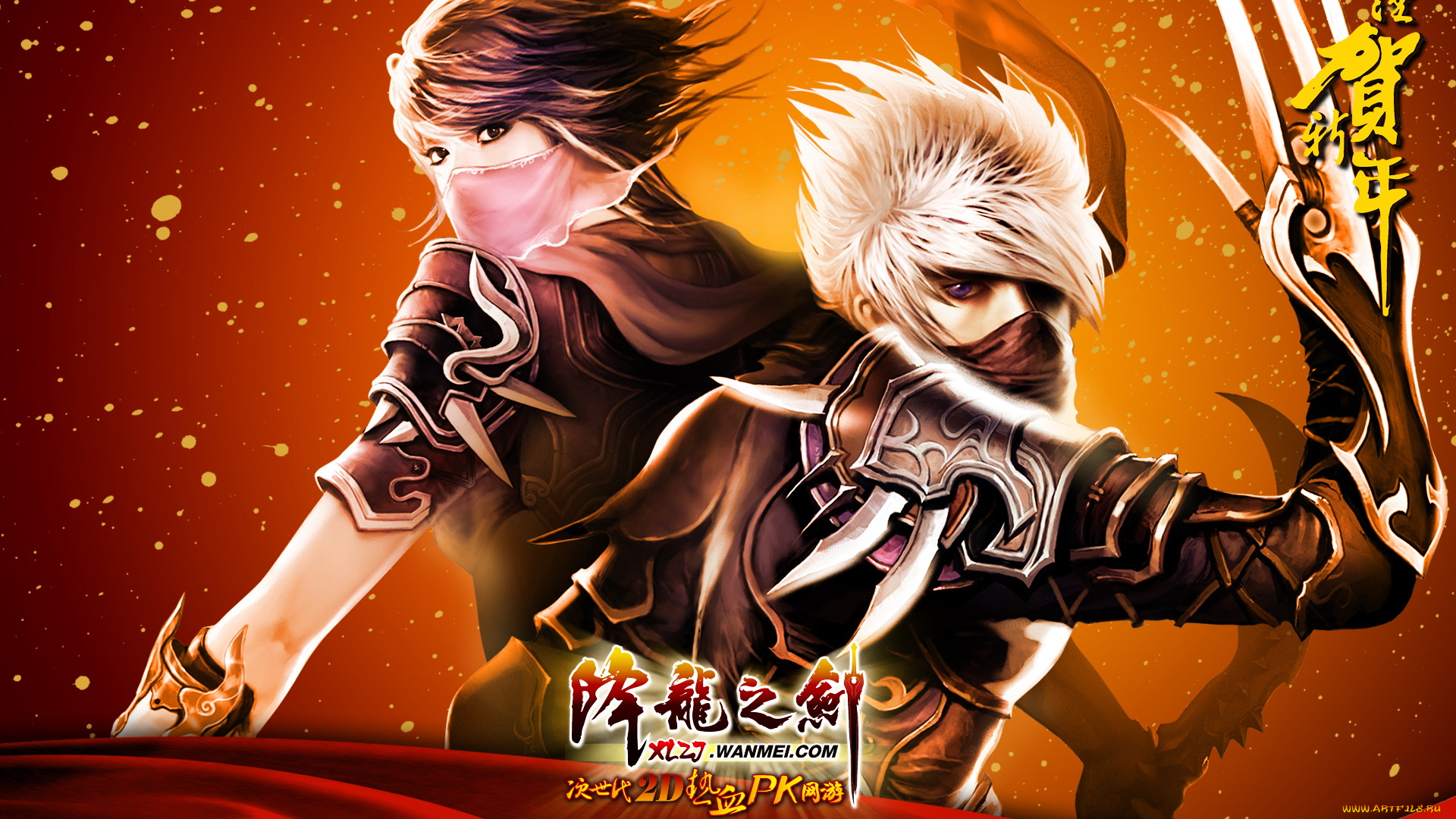 видео, игры, ~~~другое~~~