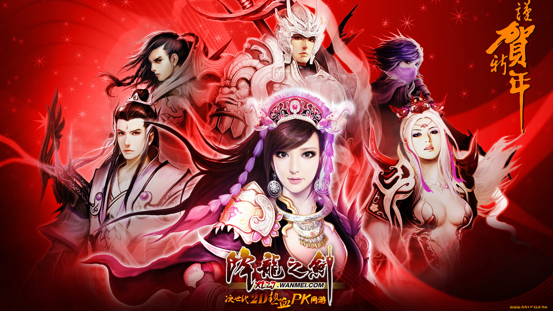 видео, игры, ~~~другое~~~