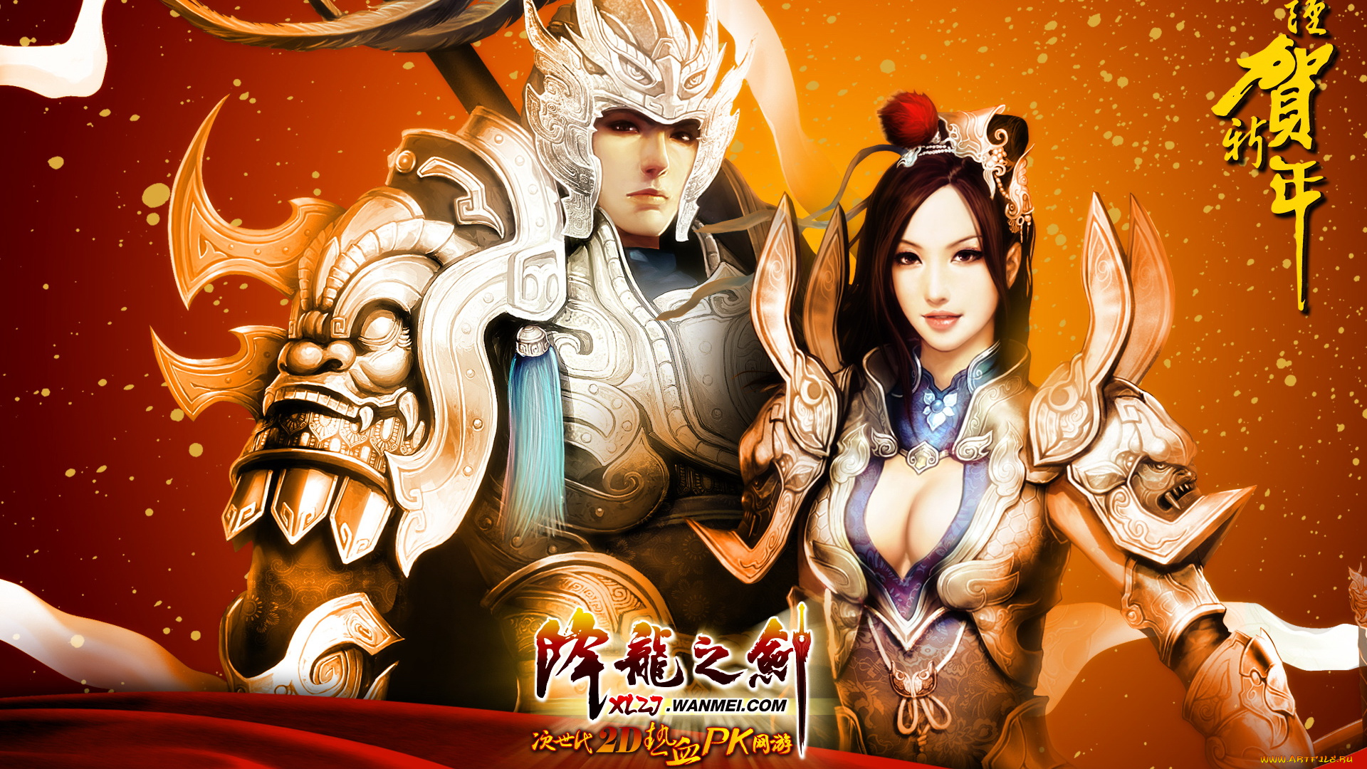 видео, игры, ~~~другое~~~