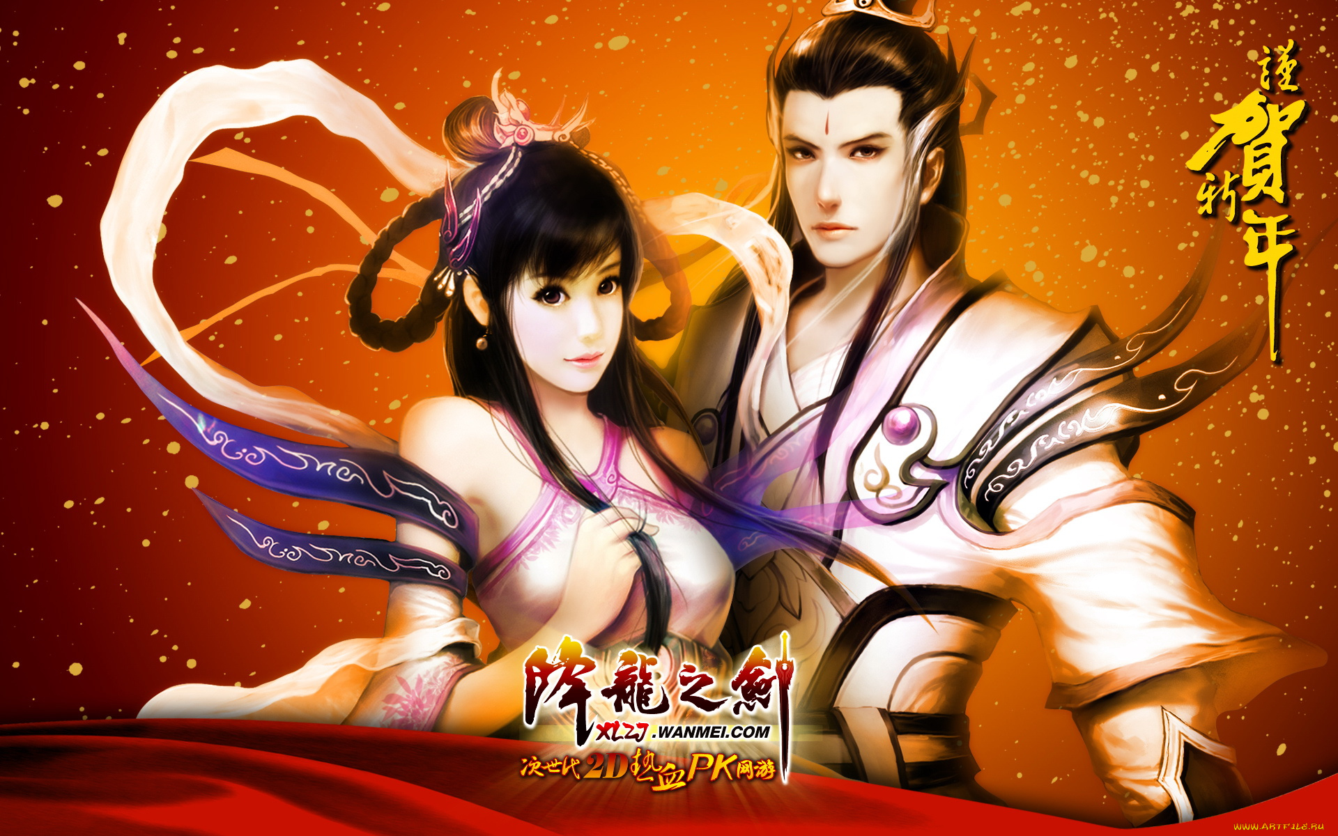 видео, игры, ~~~другое~~~