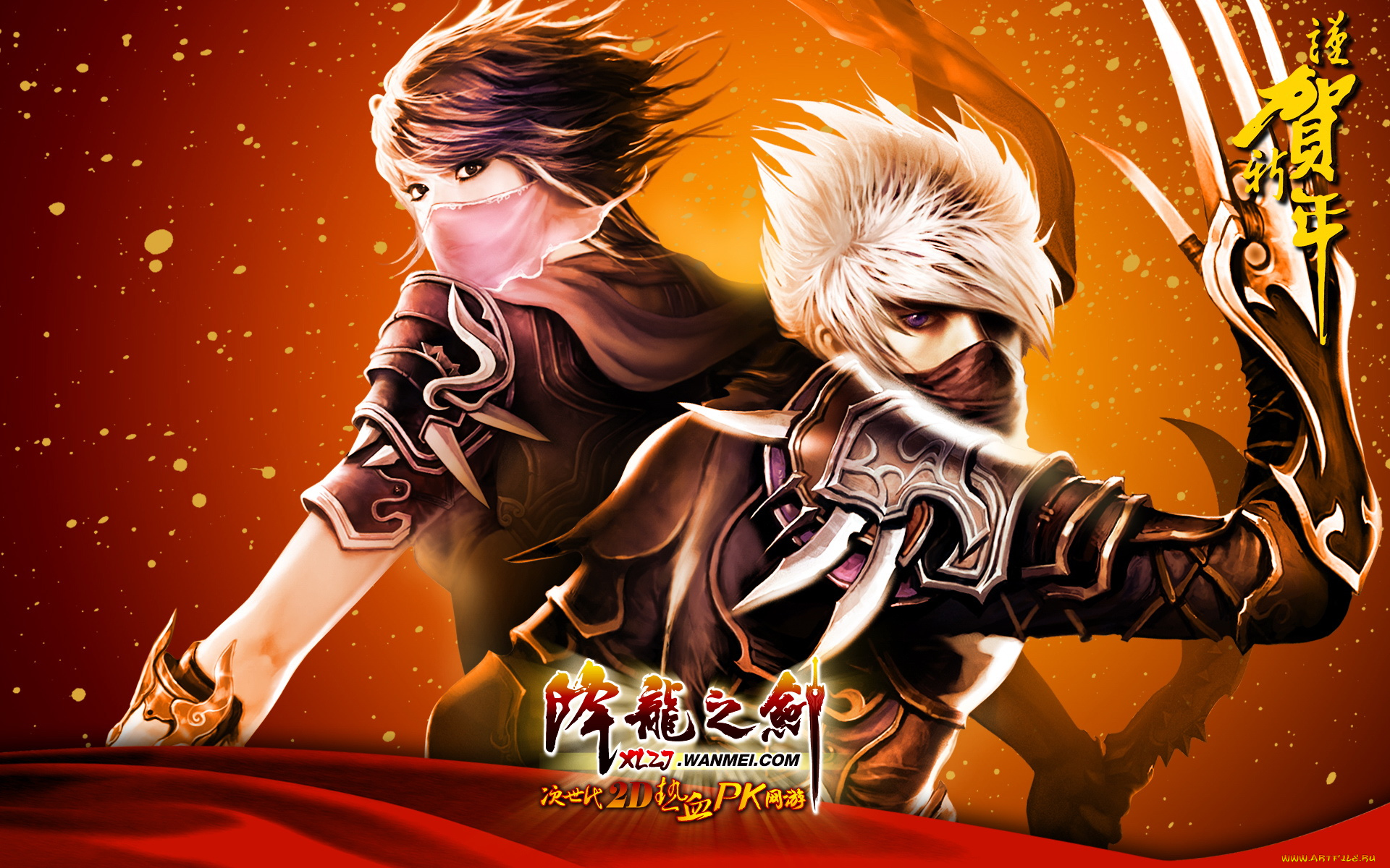 видео, игры, ~~~другое~~~