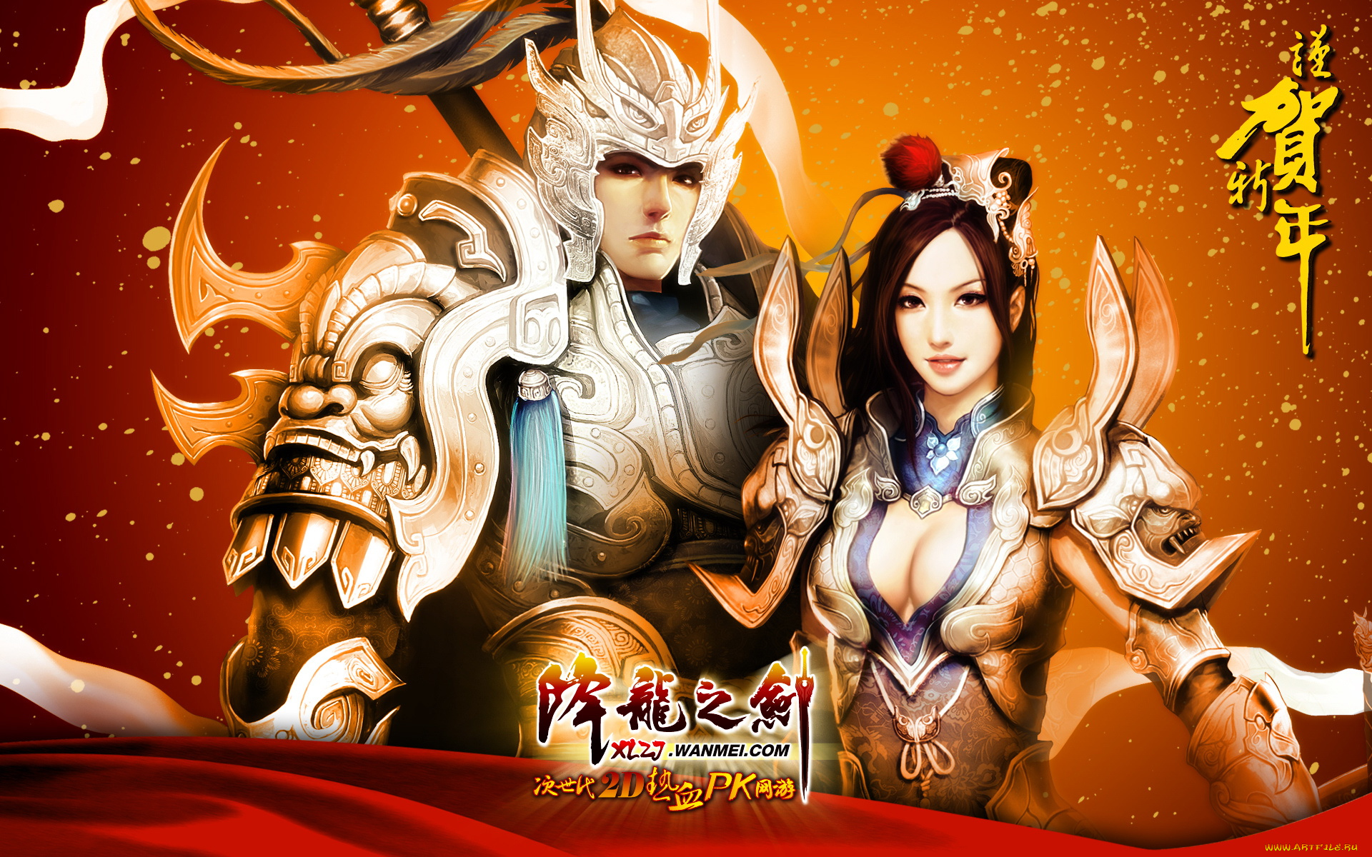 видео, игры, ~~~другое~~~