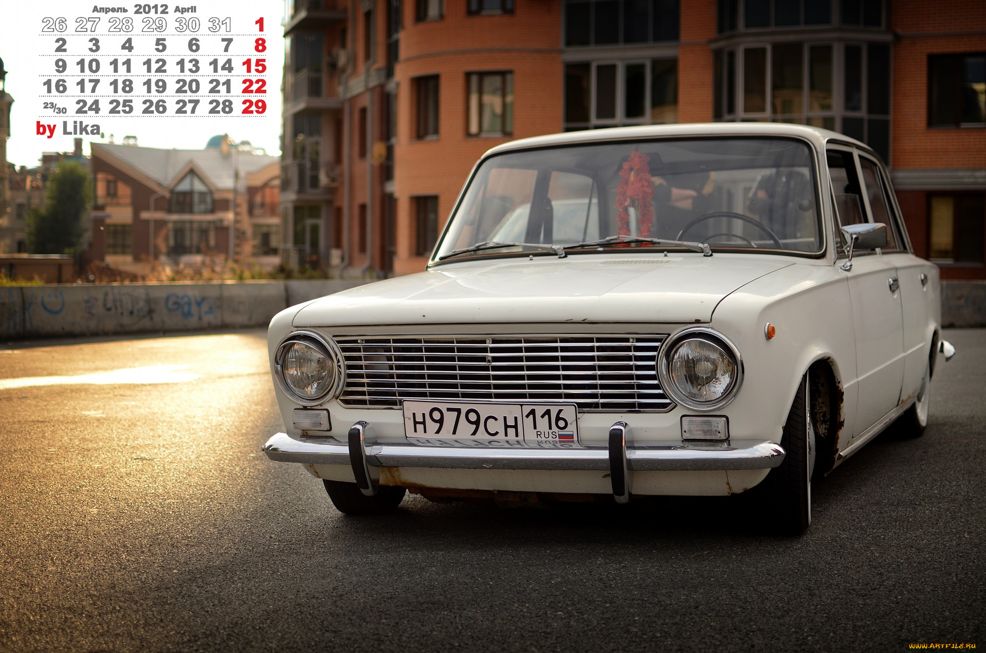 календари, автомобили, дом, авто