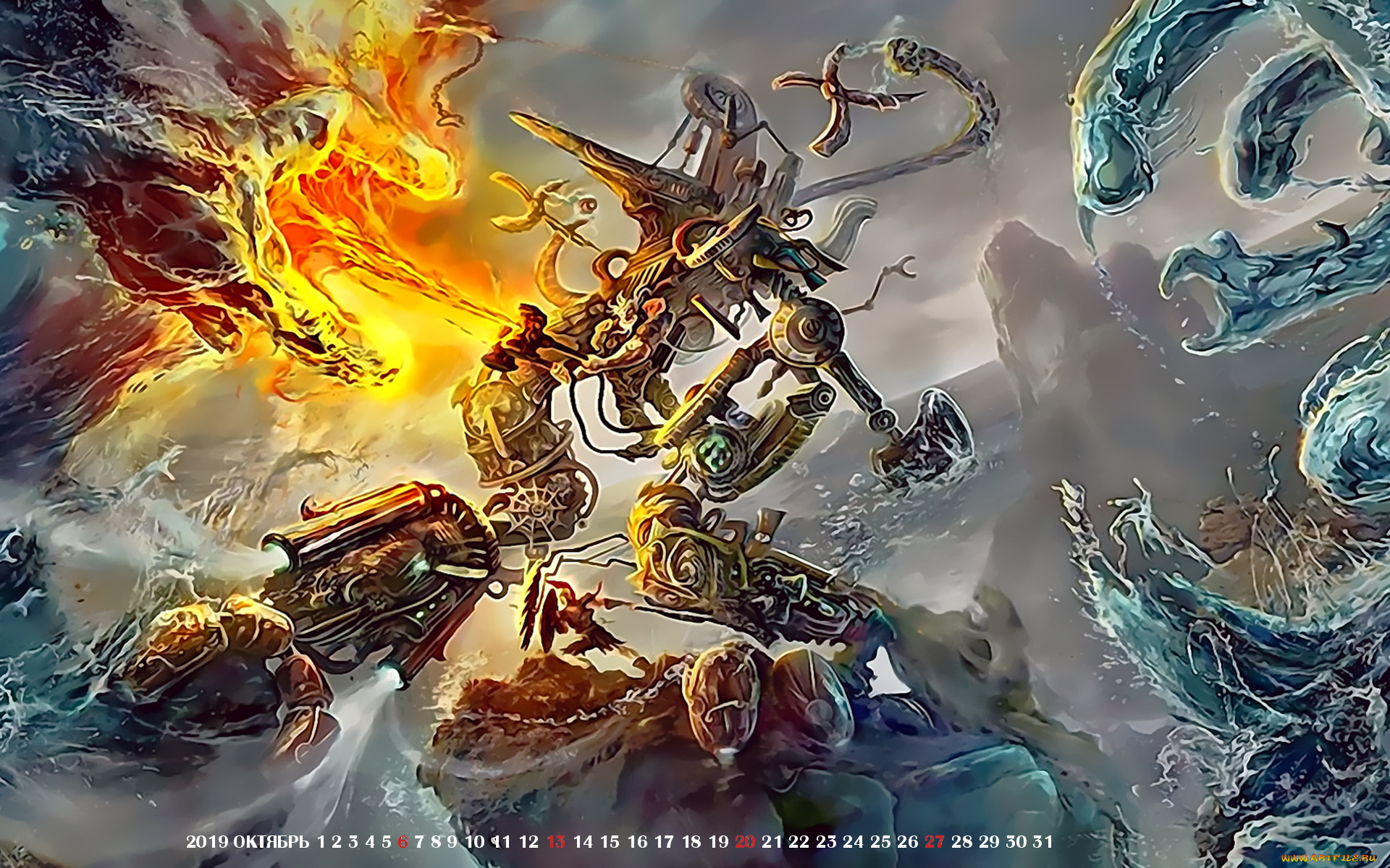 календари, фэнтези, calendar, 2019, робот