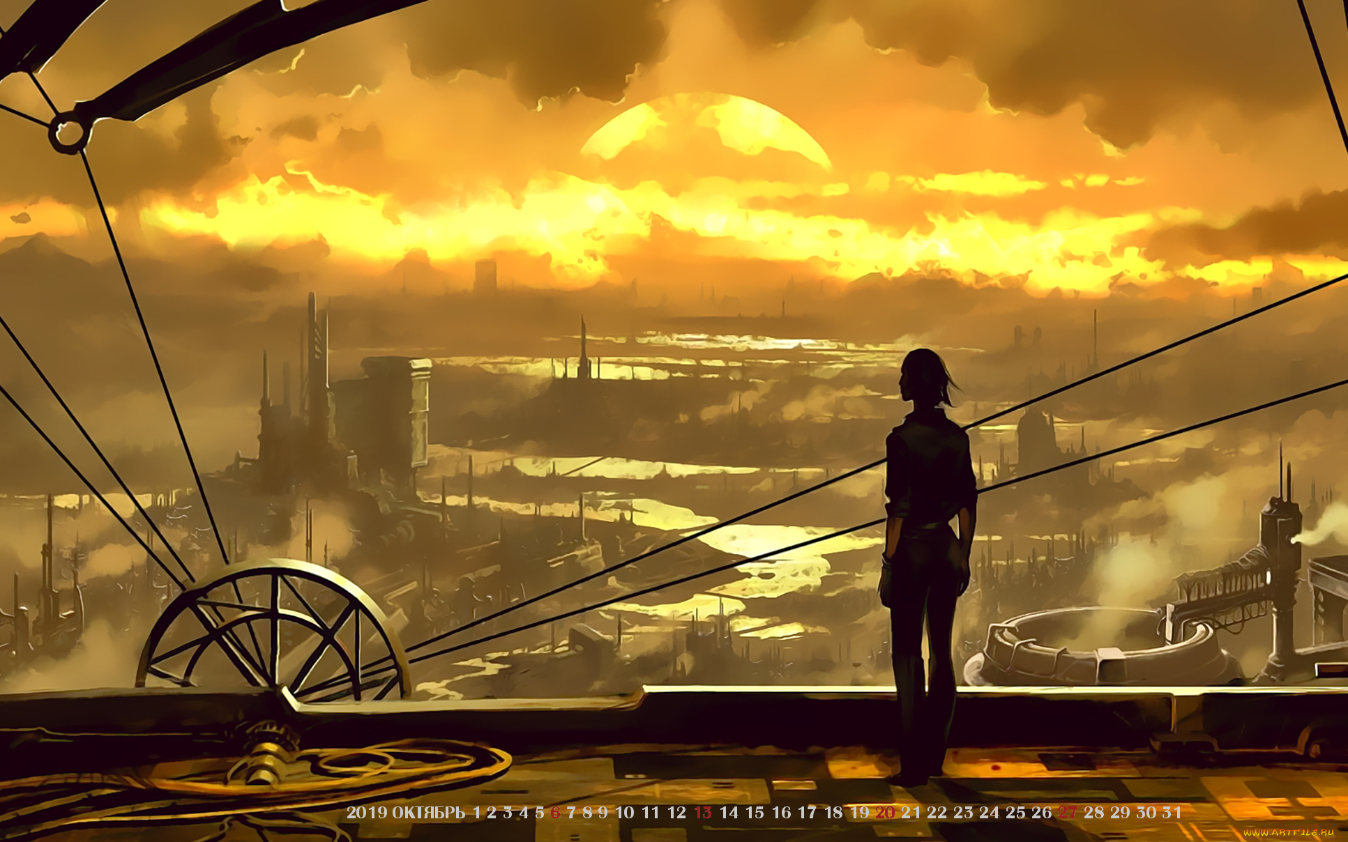 календари, фэнтези, 2019, calendar, планета, город, человек