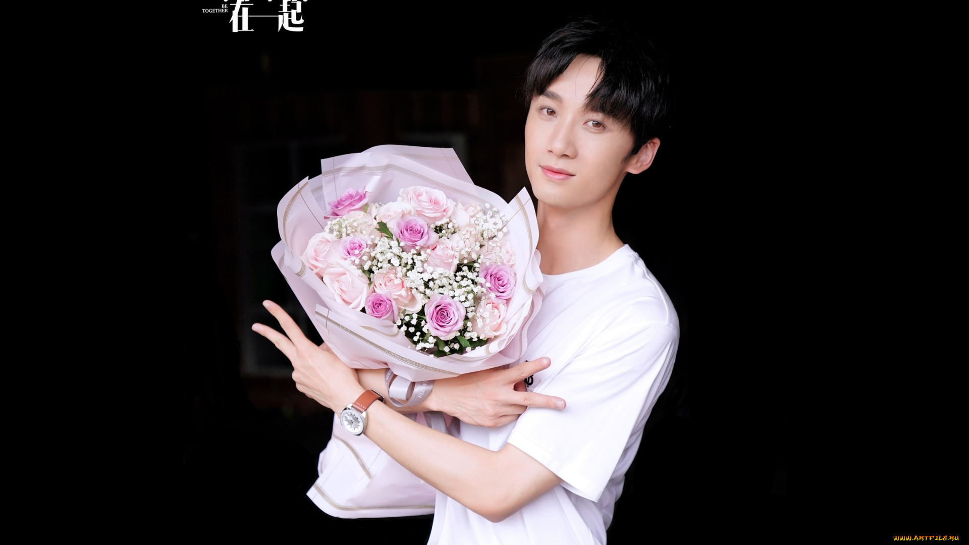 мужчины, li, bo, wen, li, bo, wen