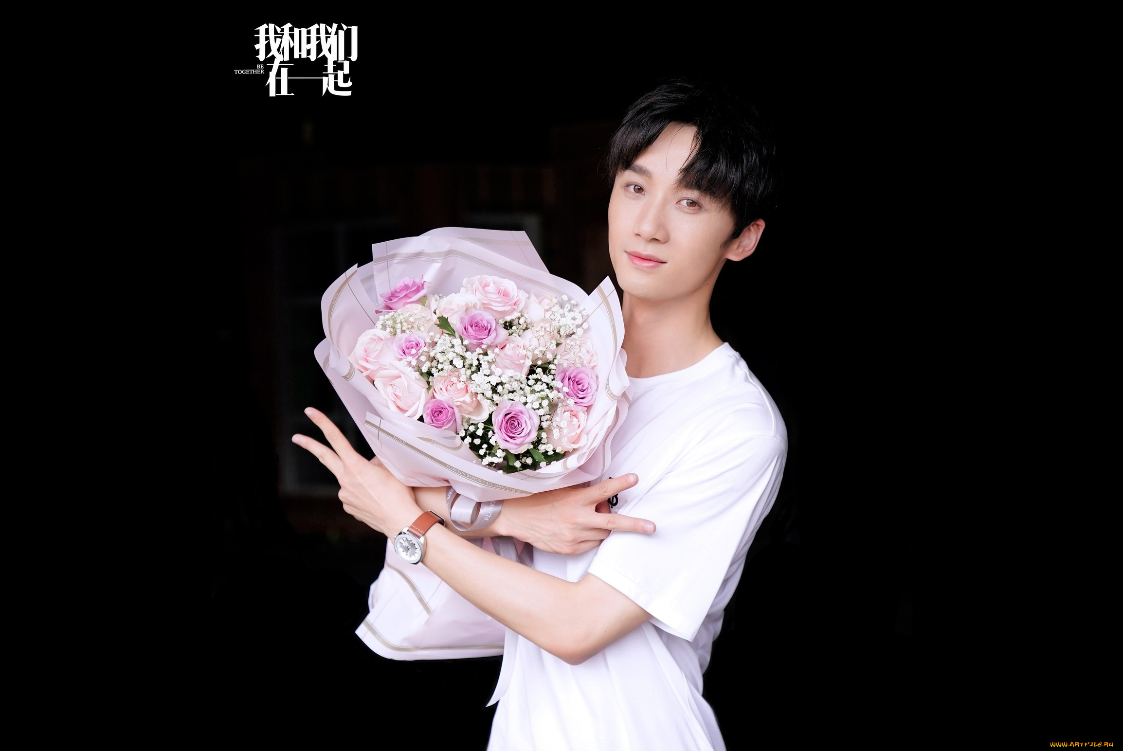 мужчины, li, bo, wen, li, bo, wen