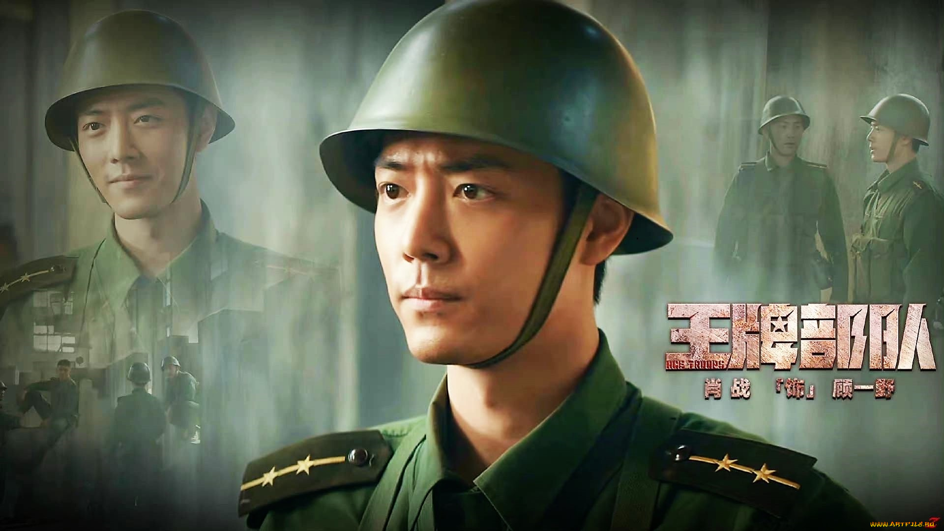 кино, фильмы, ace, troops, гу, ие, форма, каска