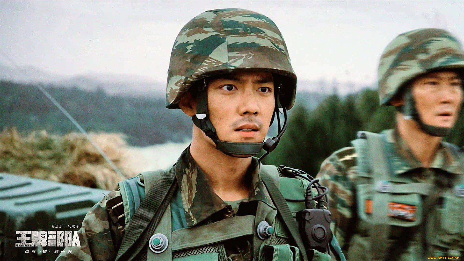 кино, фильмы, ace, troops, гу, ие, форма, сослуживцы, оружие, каска