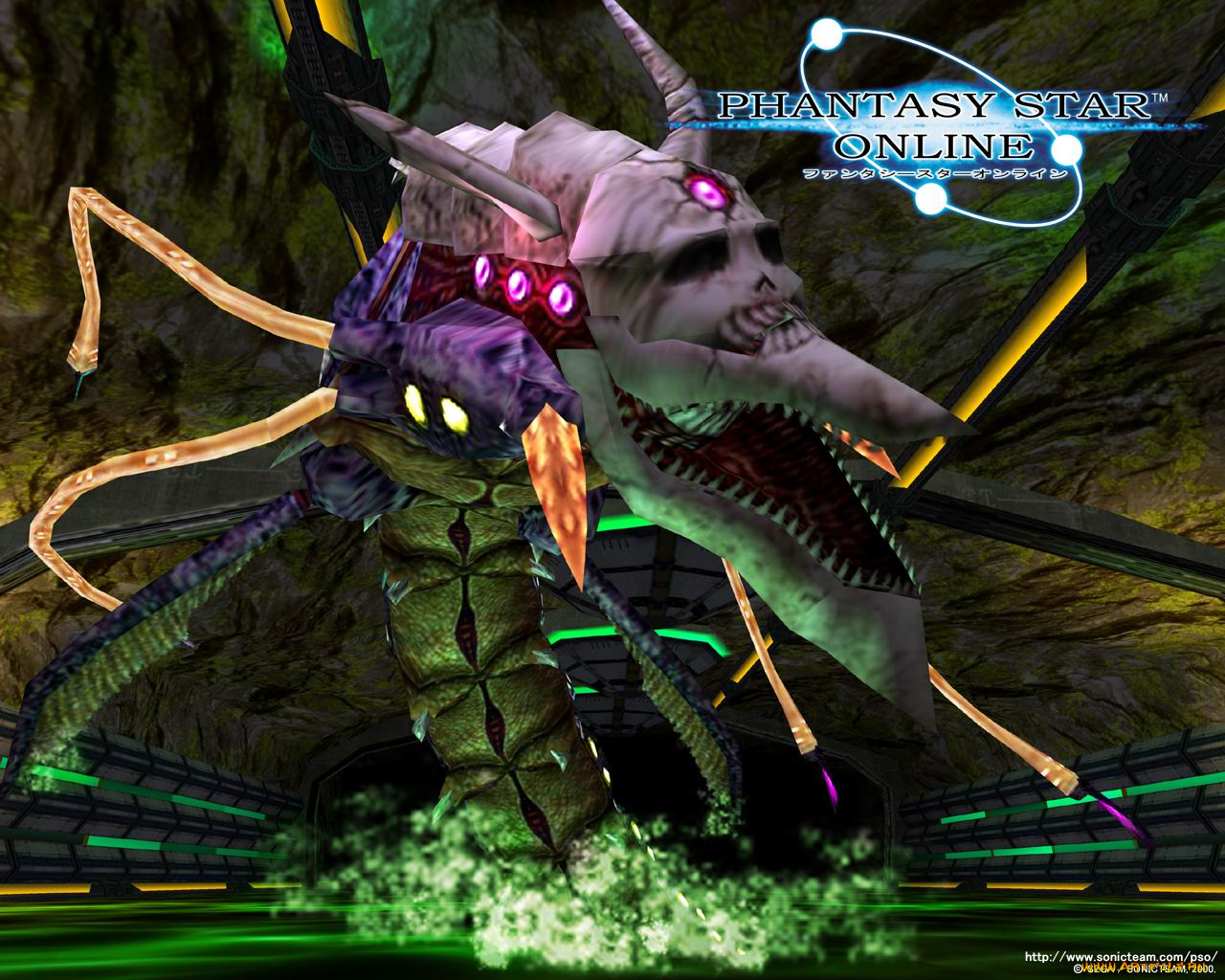 видео, игры, phantasy, star, online
