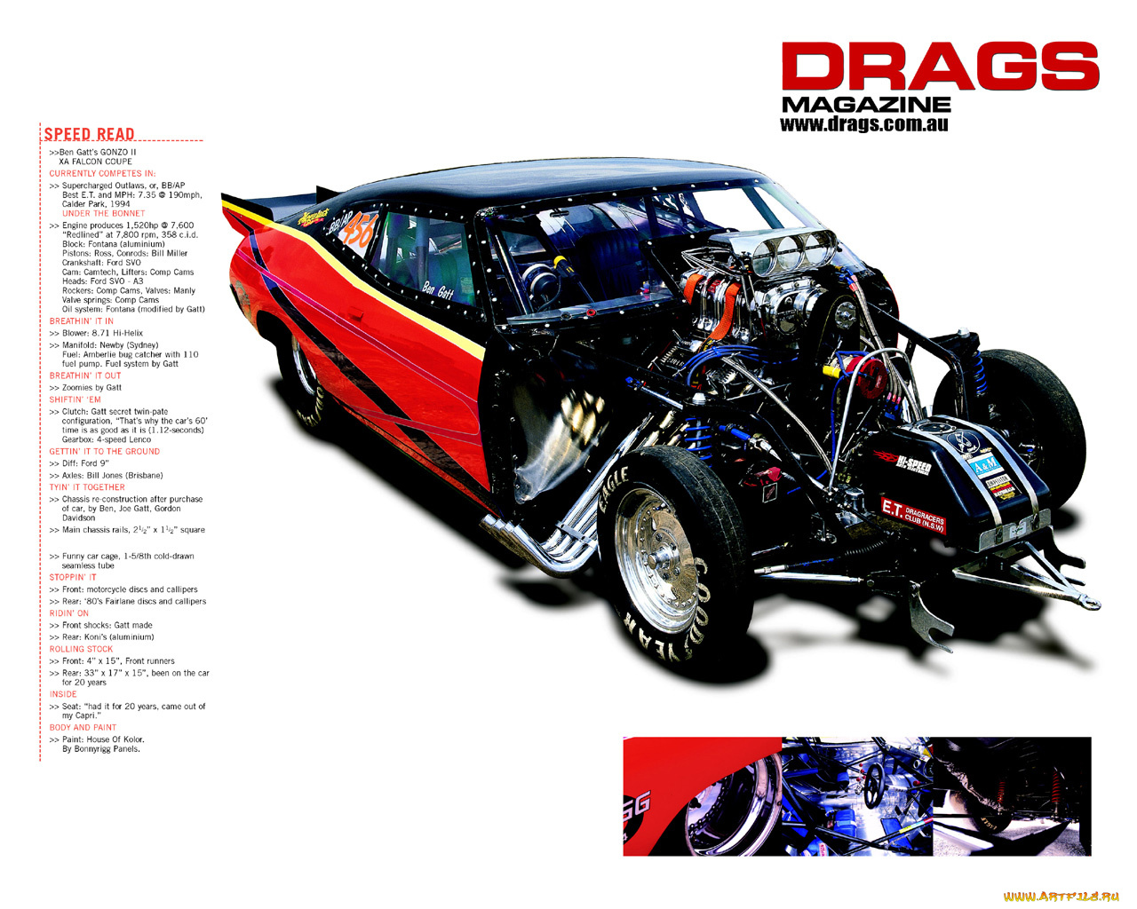 спорт, drag, racing
