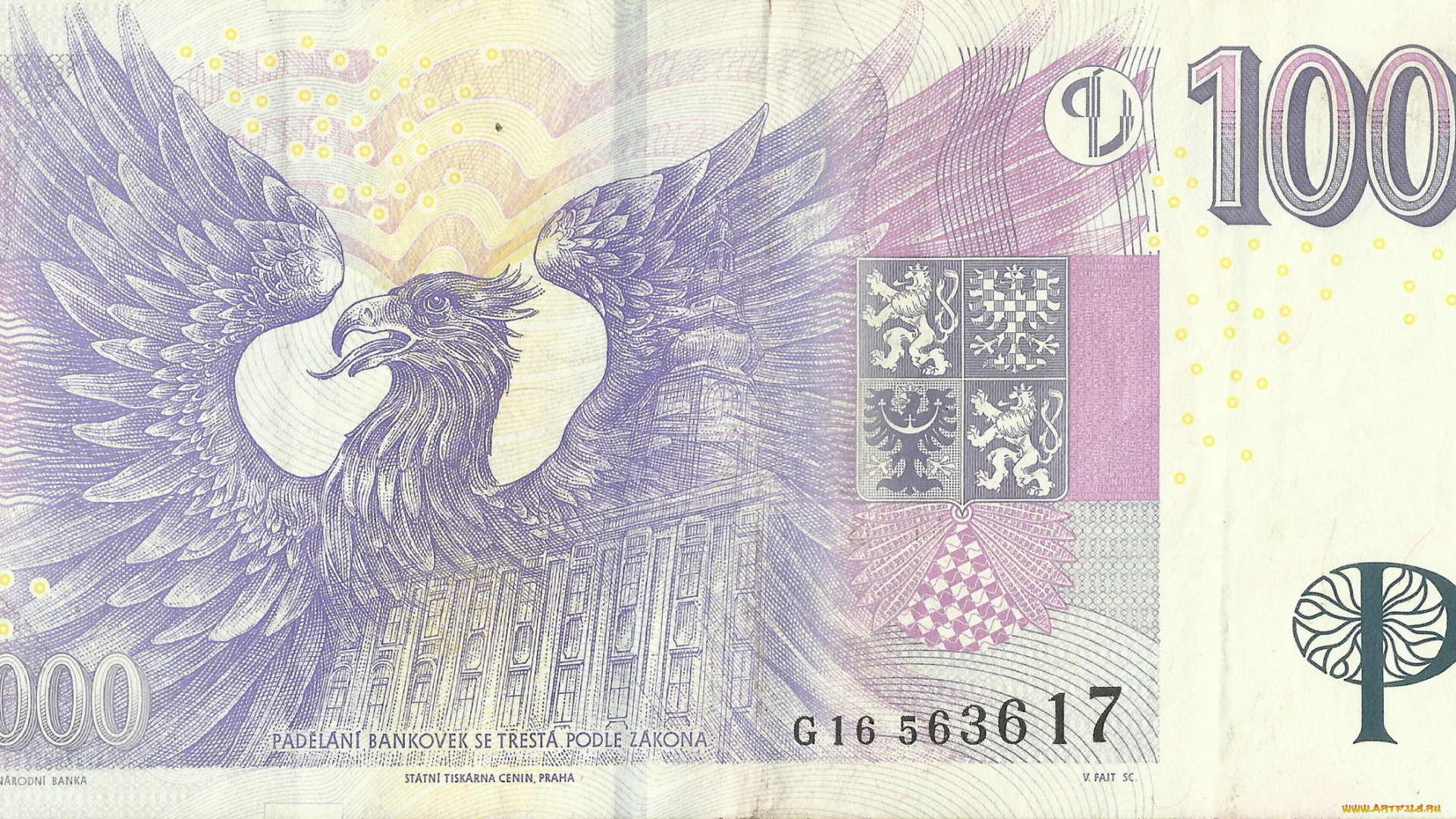 разное, золото, купюры, монеты, купюра, деньги