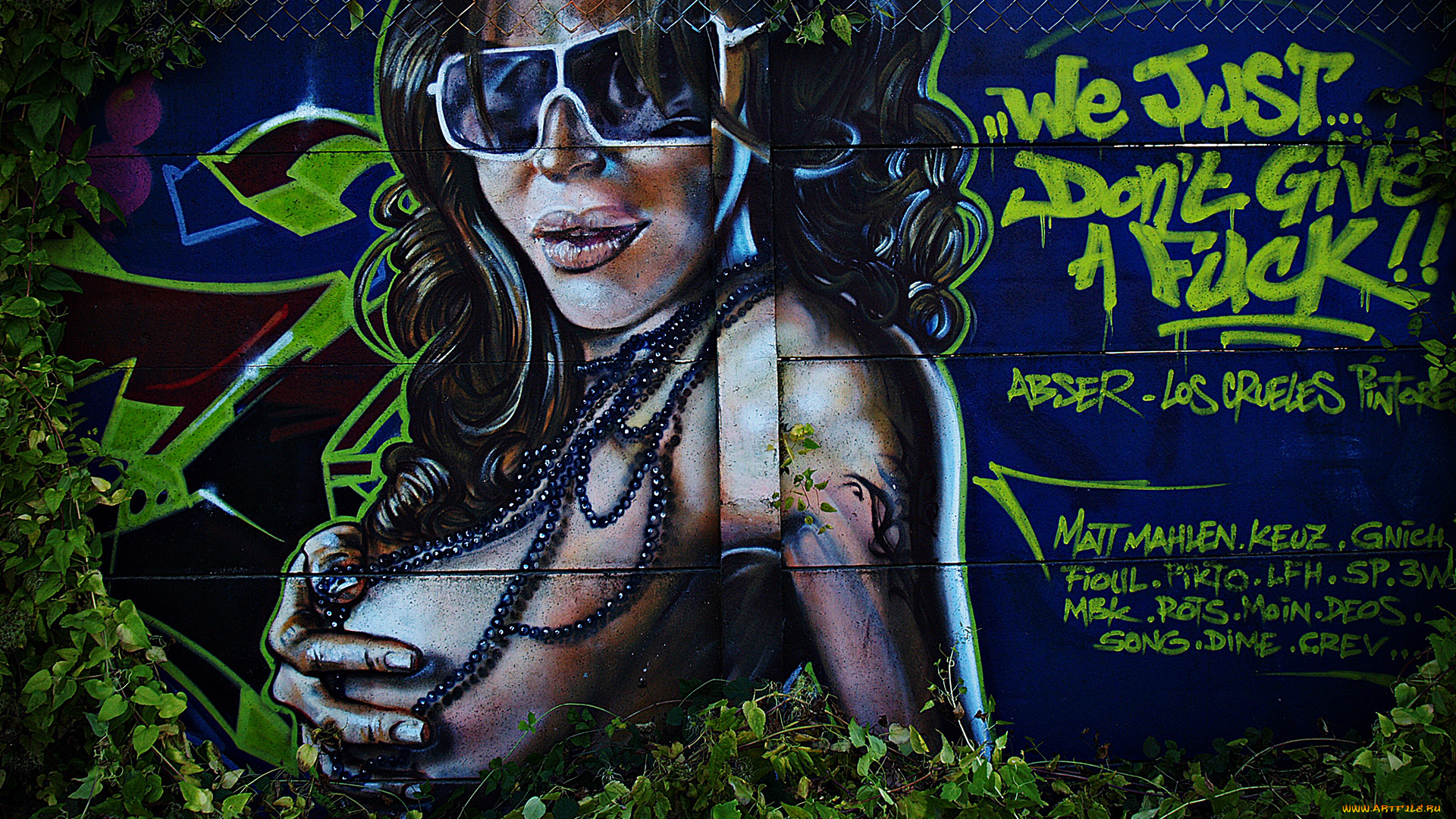 разное, граффити, листва