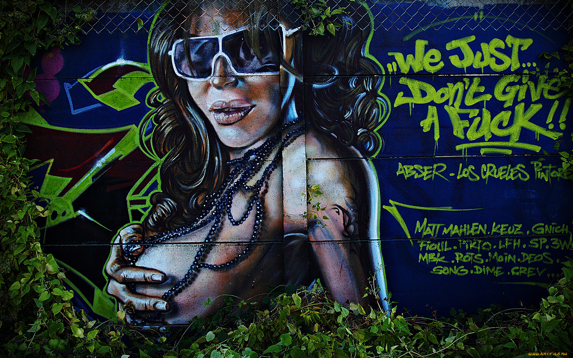 разное, граффити, листва