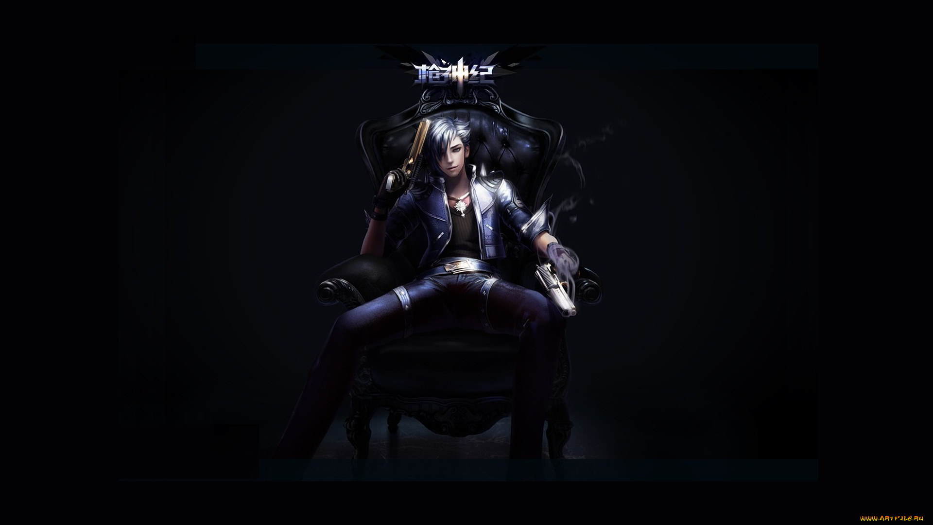 видео, игры, ~~~другое~~~, игра, кресло, пистолеты, оружие, парень