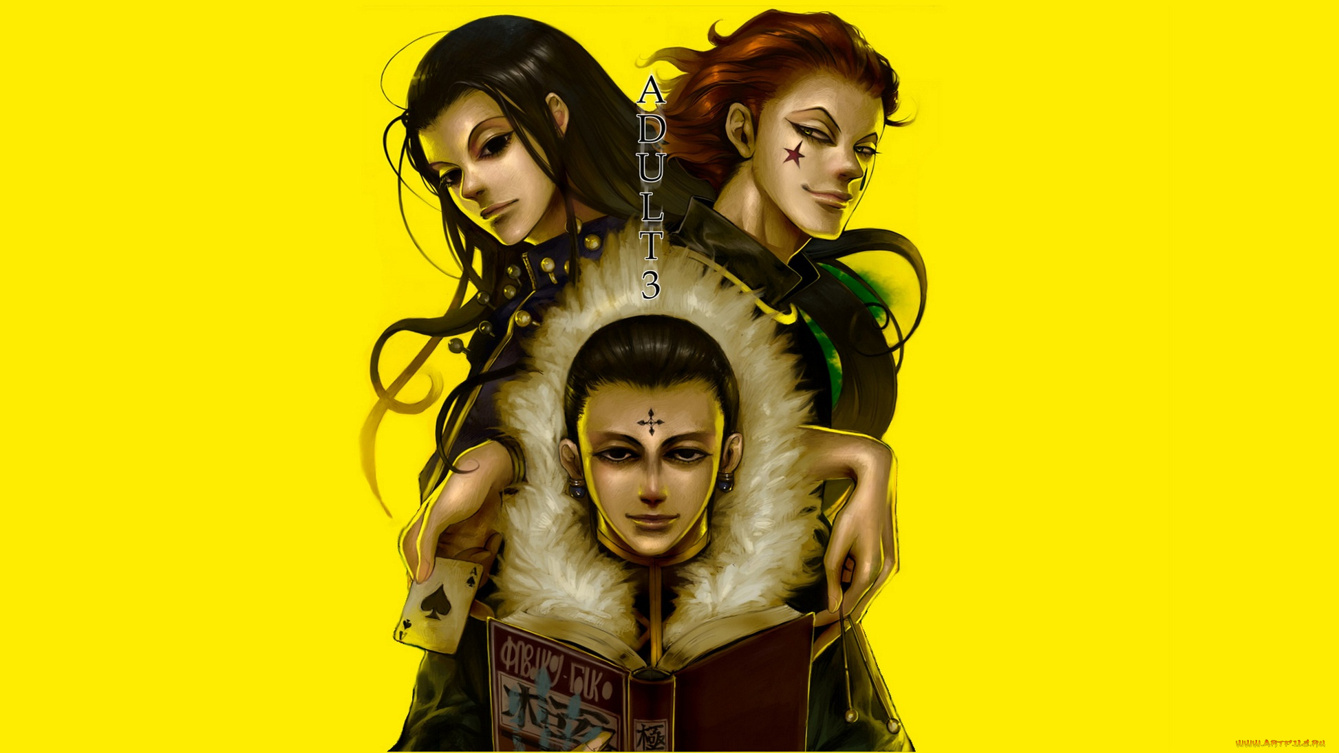 аниме, hunter, x, hunter, иллуми, куроро, хисока