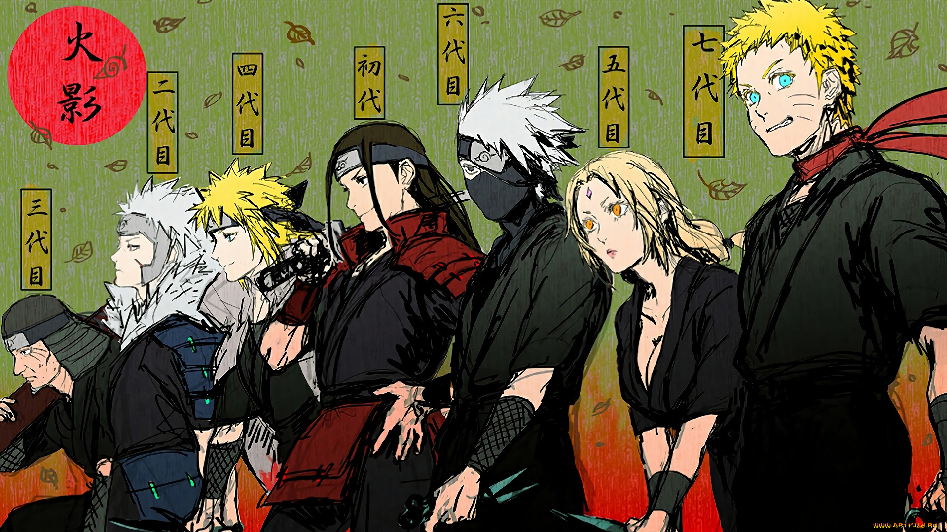 аниме, naruto, минато, тобирама, хирузен, хокаге, какаши, наруто, цунаде, хаширама, иероглифы