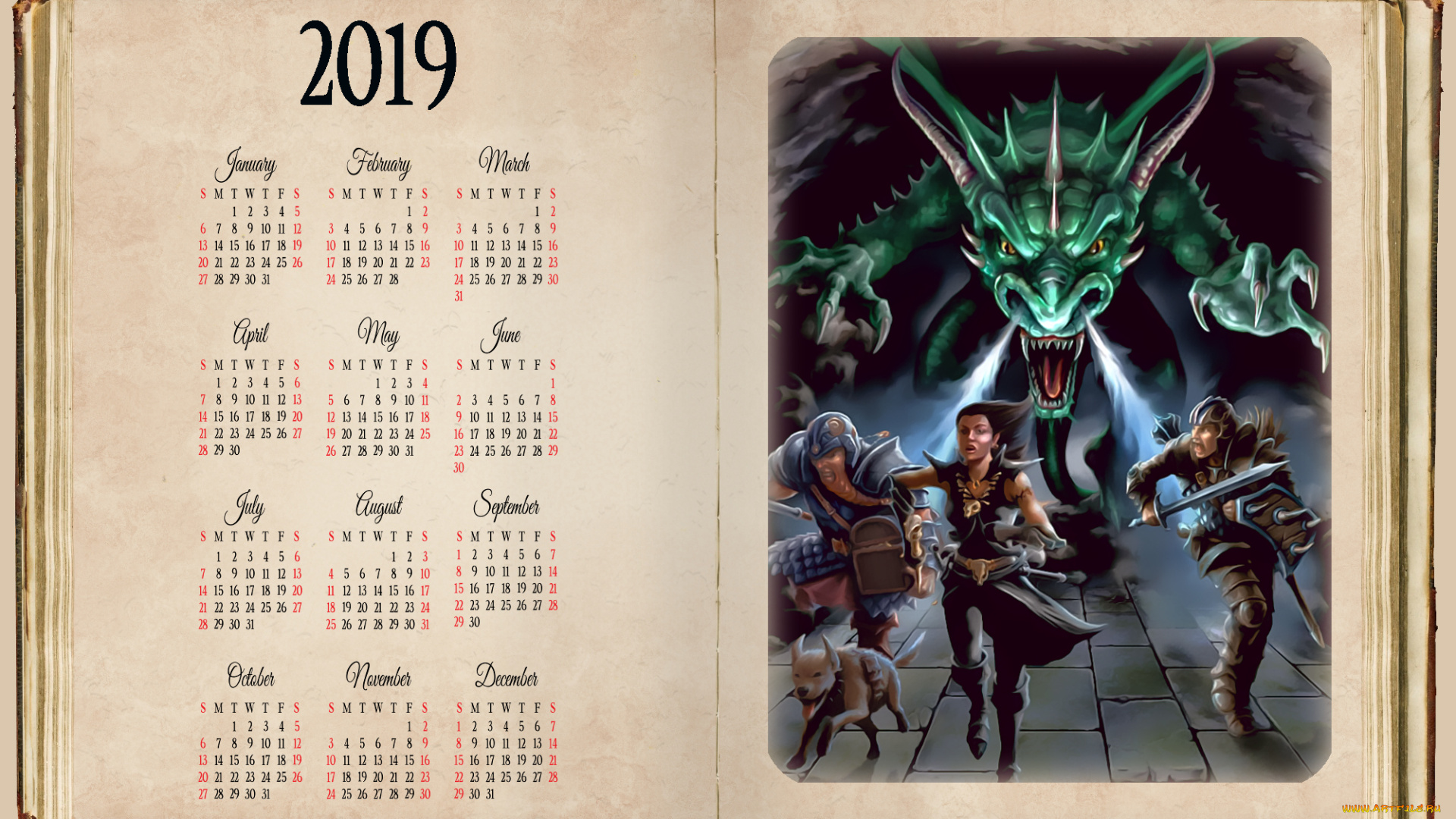 календари, фэнтези, мужчина, женщина, дракон, собака, бег, оружие