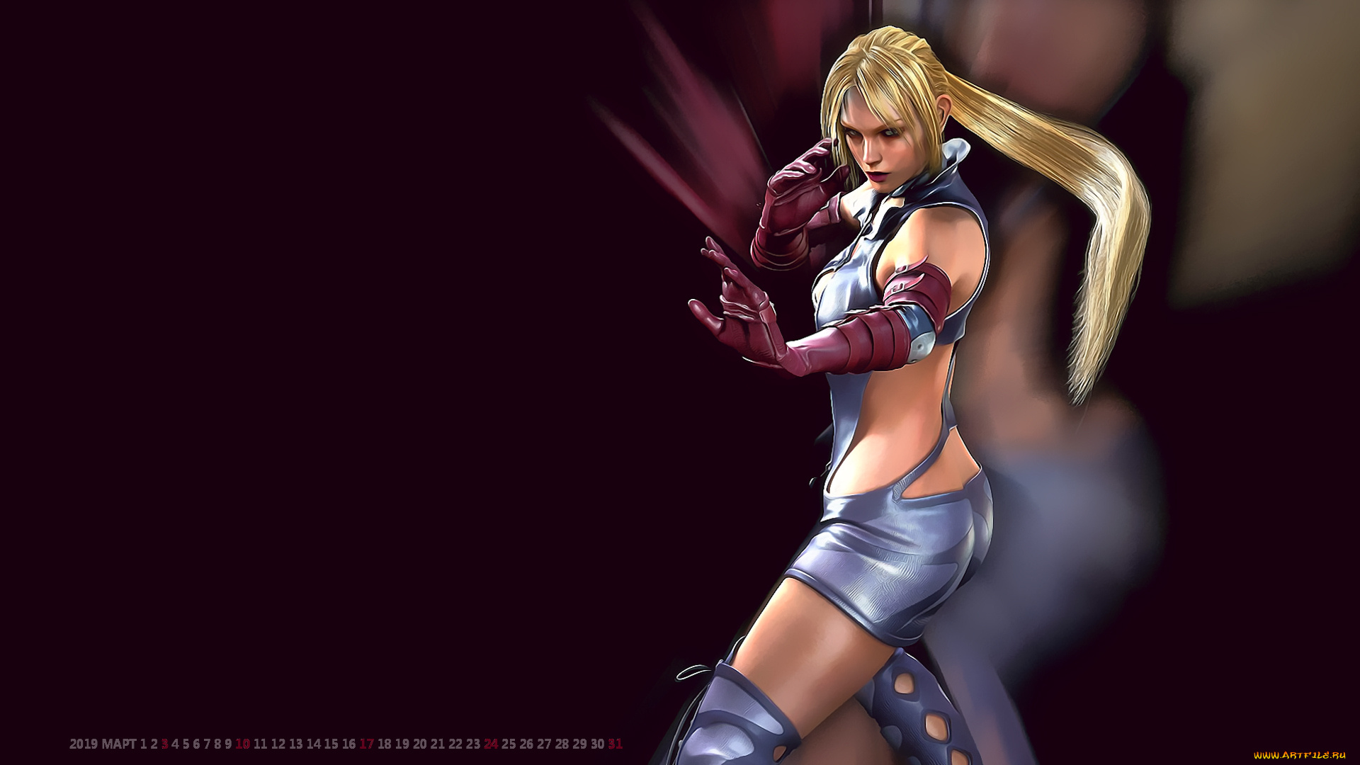 календари, видеоигры, девушка, прием