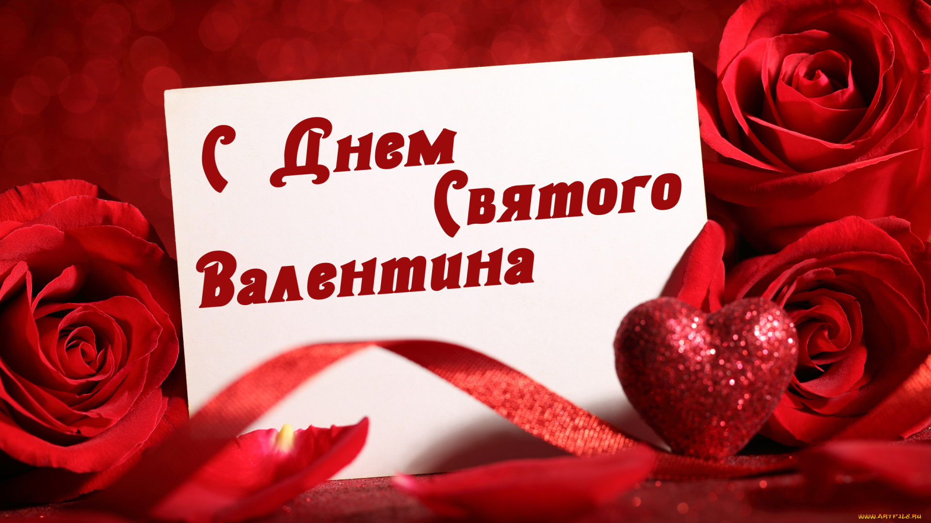 праздничные, день, святого, валентина, , сердечки, , любовь, розы, фон