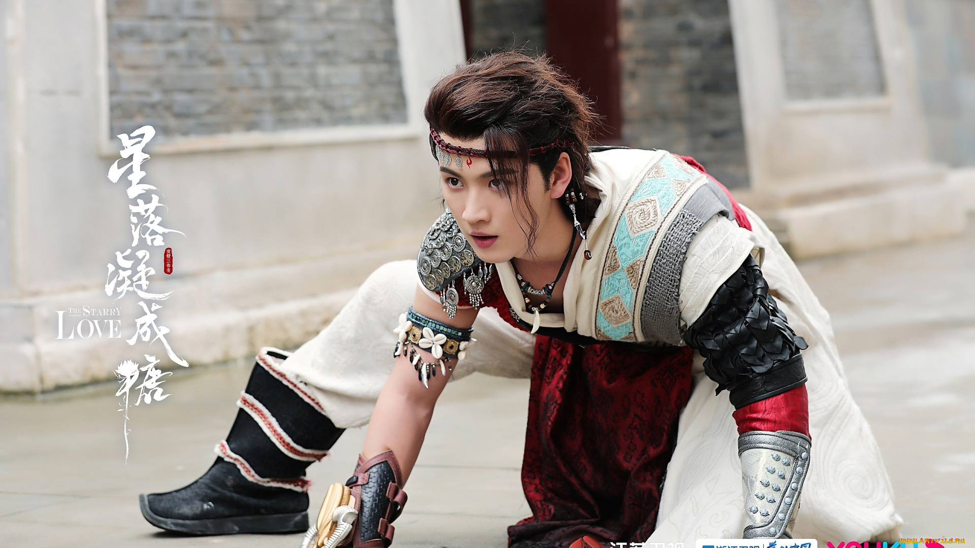 кино, фильмы, the, starry, love, парень, наряд, поза