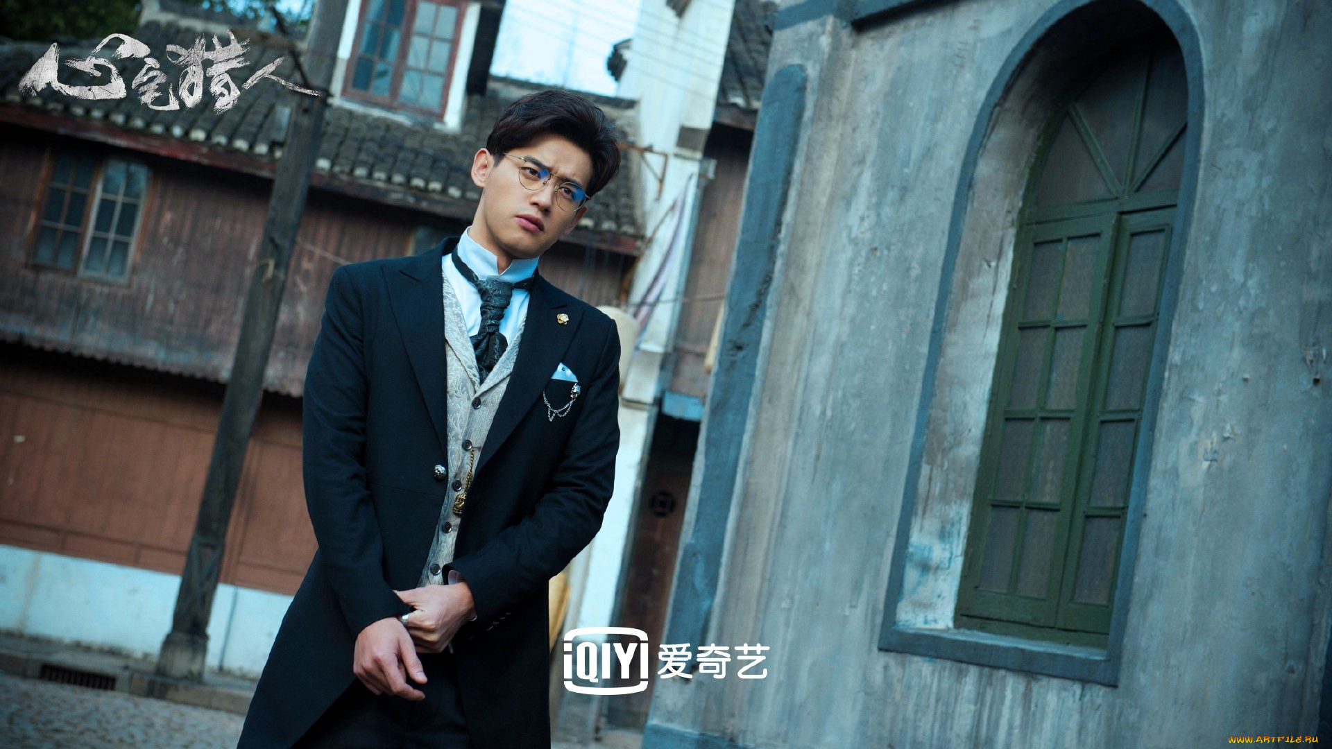 кино, фильмы, psych-hunter, парень, костюм, очки, улица, город