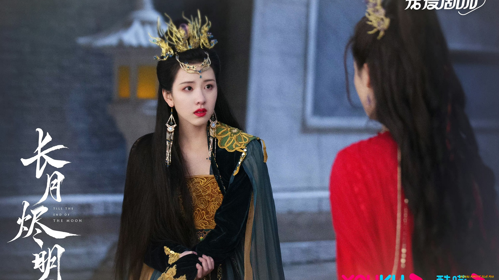 кино, фильмы, till, the, end, of, the, moon, светлый, пепел, луны