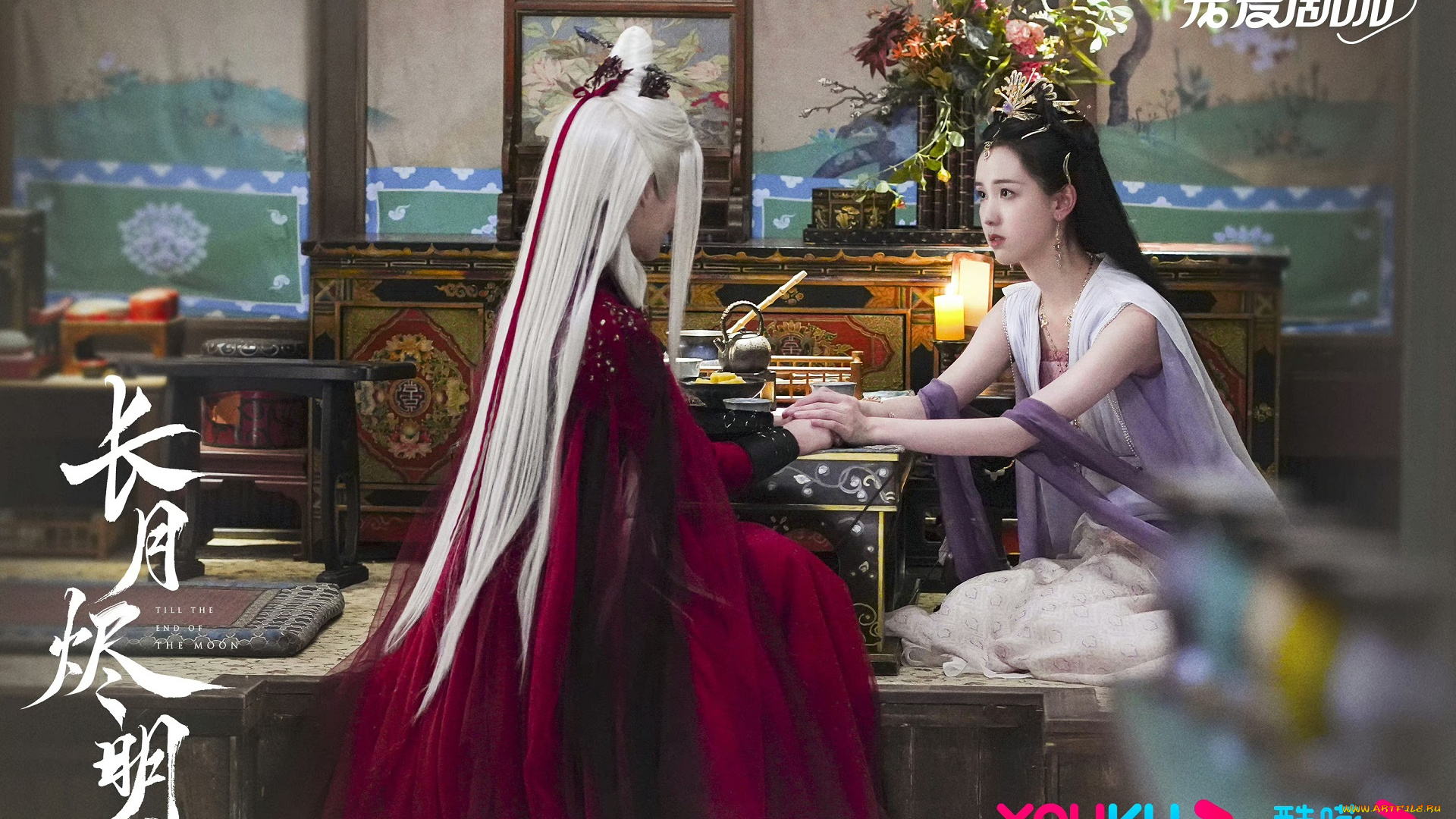 кино, фильмы, till, the, end, of, the, moon, светлый, пепел, луны, демоны