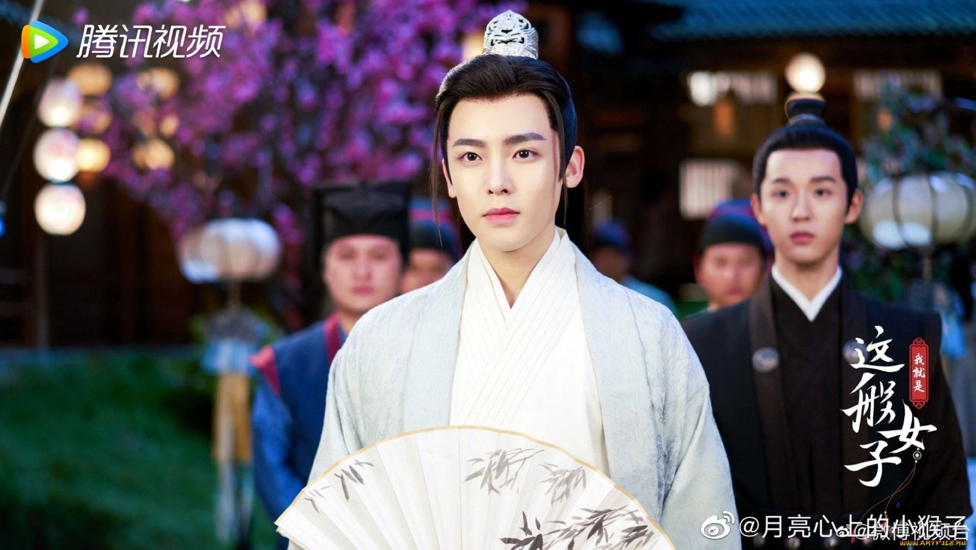 a, girl, like, me, кино, фильмы, -unknown, , другое, заклинатели