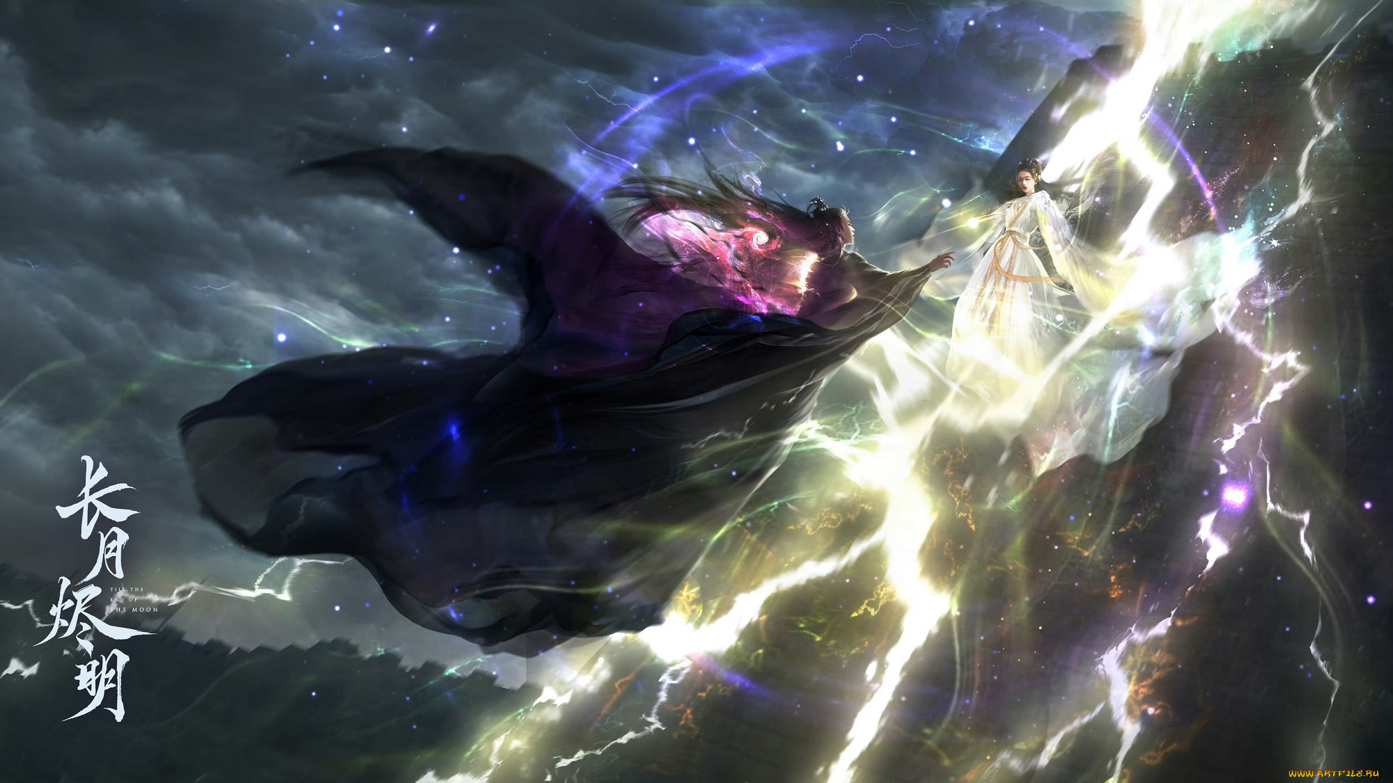 рисованное, кино, , мультфильмы, светлый, пепел, луны