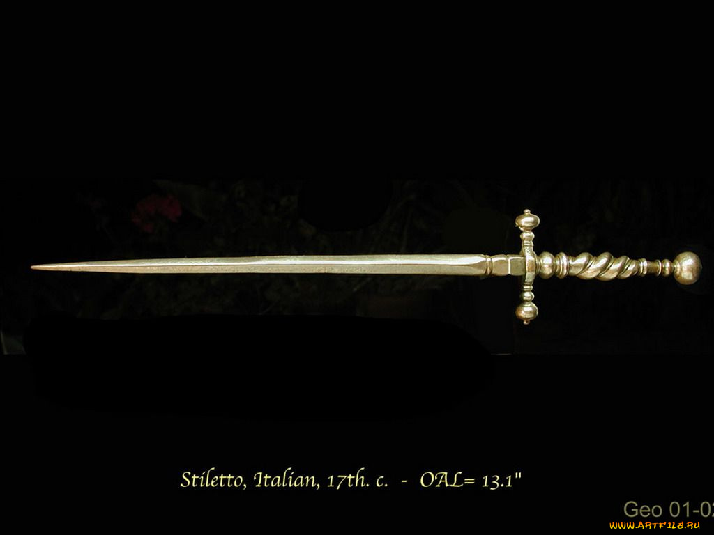 оружие, холодное