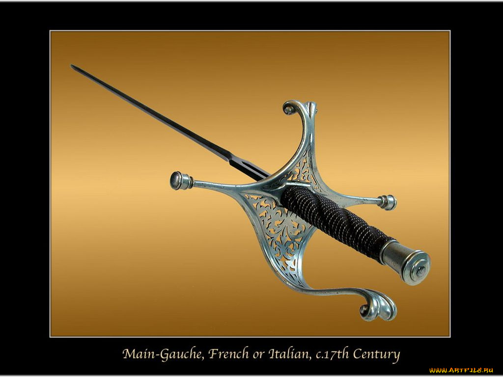 оружие, холодное