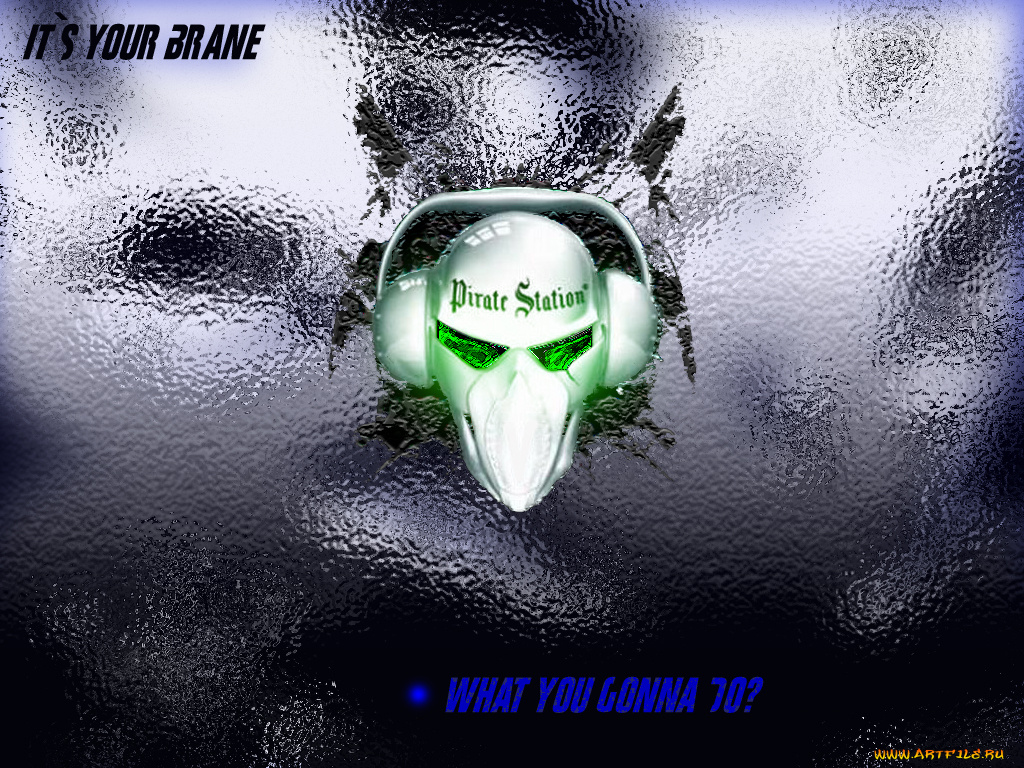 пиратская, станция, музыка