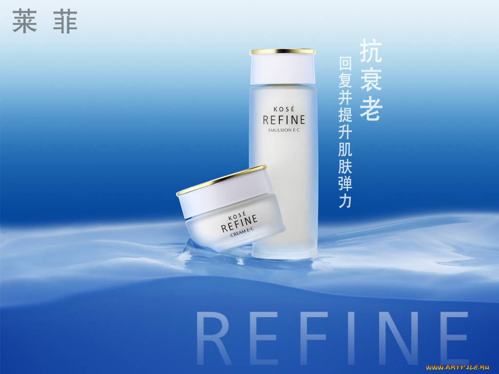 бренды, другое