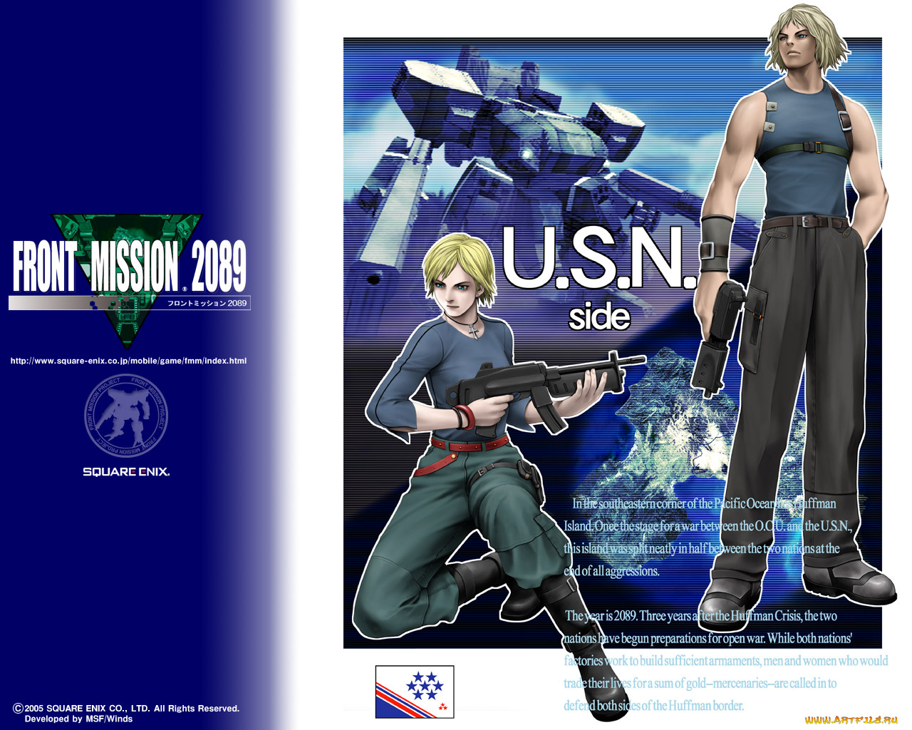 видео, игры, front, mission, 2089