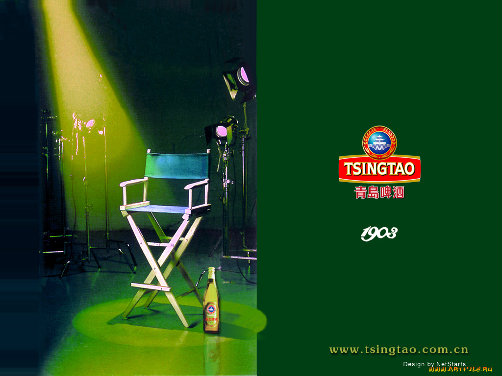 бренды, tsingtao